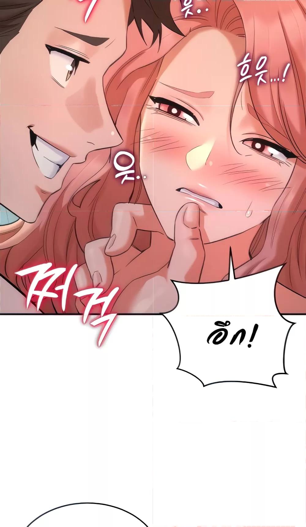 Doujin-Lc- อ่าน โดจิน มังฮวา เกาหลี ญี่ปุ่น จีน แปลไทย The Warrior Dissatisfied with Everyone ตอนที่ 1 2 3 4 5 6 7 8 9 10 11 12 13 14 ฟรี ไม่มีโฆษณา อ่าน โดจิน Manhwa เกาหลี ญี่ปุ่น จีน เรามีครบ คัดมาให้เน้นๆ โดจิน 18+ รับประกันความฟินโดย  Doujin Lc