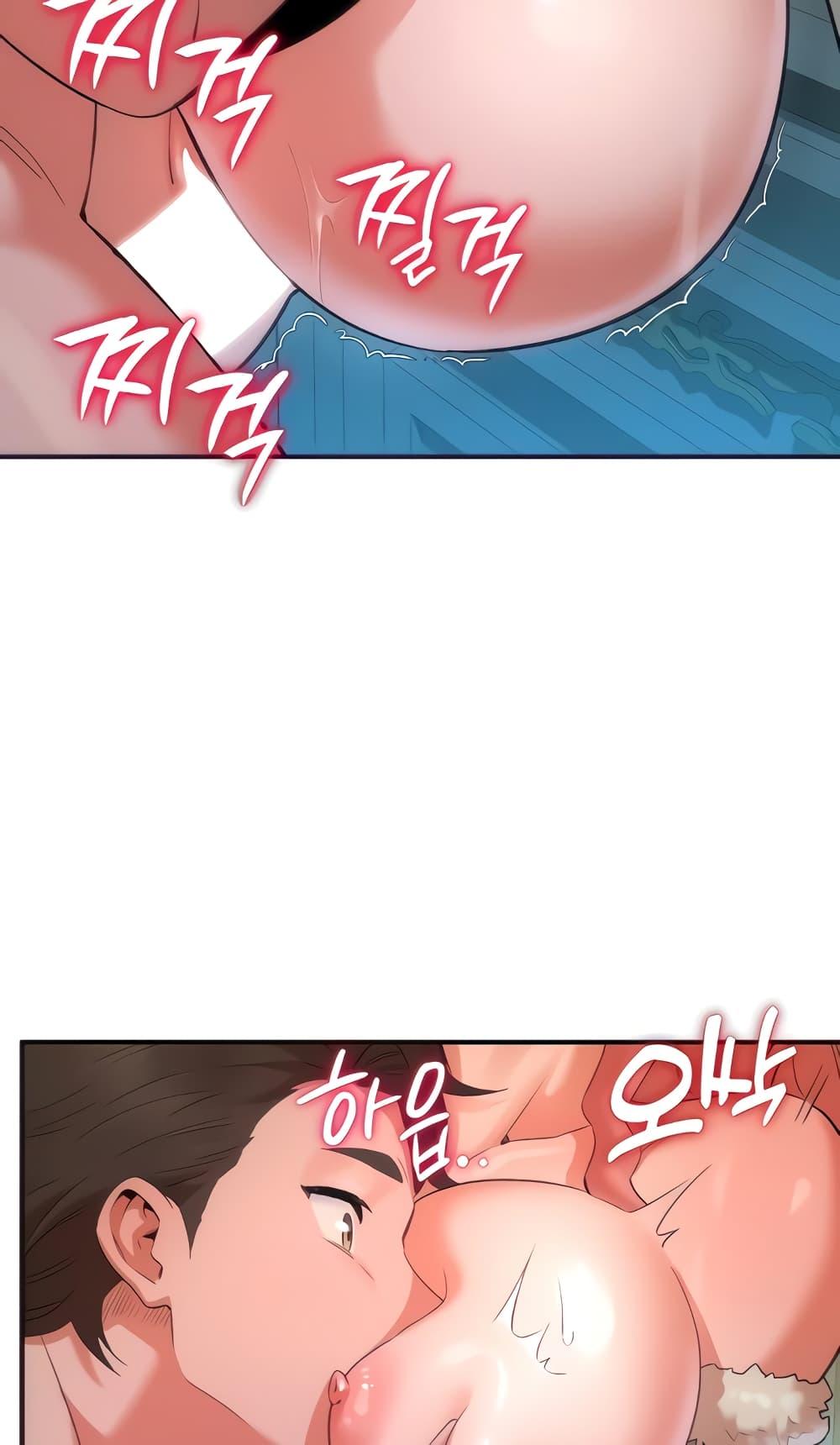 Doujin-Lc- อ่าน โดจิน มังฮวา เกาหลี ญี่ปุ่น จีน แปลไทย The Warrior Dissatisfied with Everyone ตอนที่ 1 2 3 4 5 6 7 8 9 10 11 12 13 14 ฟรี ไม่มีโฆษณา อ่าน โดจิน Manhwa เกาหลี ญี่ปุ่น จีน เรามีครบ คัดมาให้เน้นๆ โดจิน 18+ รับประกันความฟินโดย  Doujin Lc