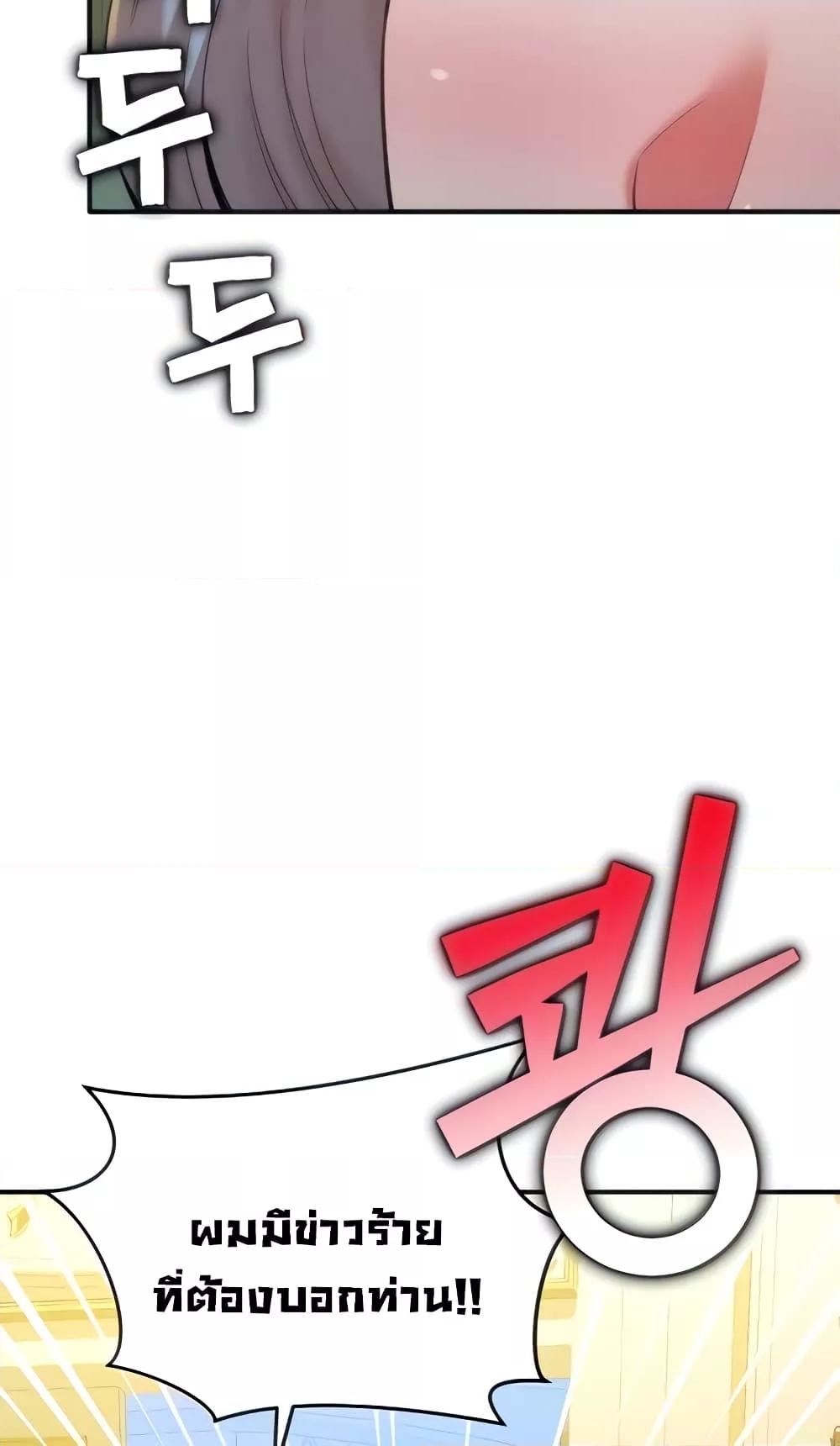 Doujin-Lc- อ่าน โดจิน มังฮวา เกาหลี ญี่ปุ่น จีน แปลไทย The Warrior Dissatisfied with Everyone ตอนที่ 1 2 3 4 5 6 7 8 9 10 11 12 13 14 ฟรี ไม่มีโฆษณา อ่าน โดจิน Manhwa เกาหลี ญี่ปุ่น จีน เรามีครบ คัดมาให้เน้นๆ โดจิน 18+ รับประกันความฟินโดย  Doujin Lc