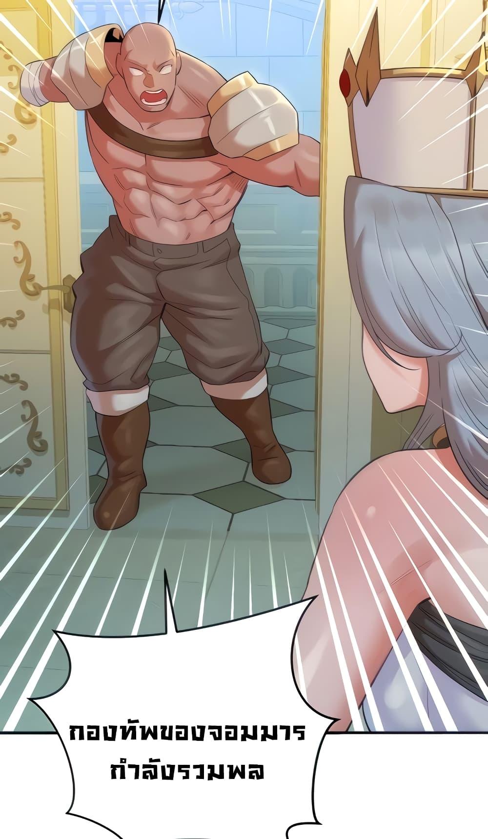 Doujin-Lc- อ่าน โดจิน มังฮวา เกาหลี ญี่ปุ่น จีน แปลไทย The Warrior Dissatisfied with Everyone ตอนที่ 1 2 3 4 5 6 7 8 9 10 11 12 13 14 ฟรี ไม่มีโฆษณา อ่าน โดจิน Manhwa เกาหลี ญี่ปุ่น จีน เรามีครบ คัดมาให้เน้นๆ โดจิน 18+ รับประกันความฟินโดย  Doujin Lc