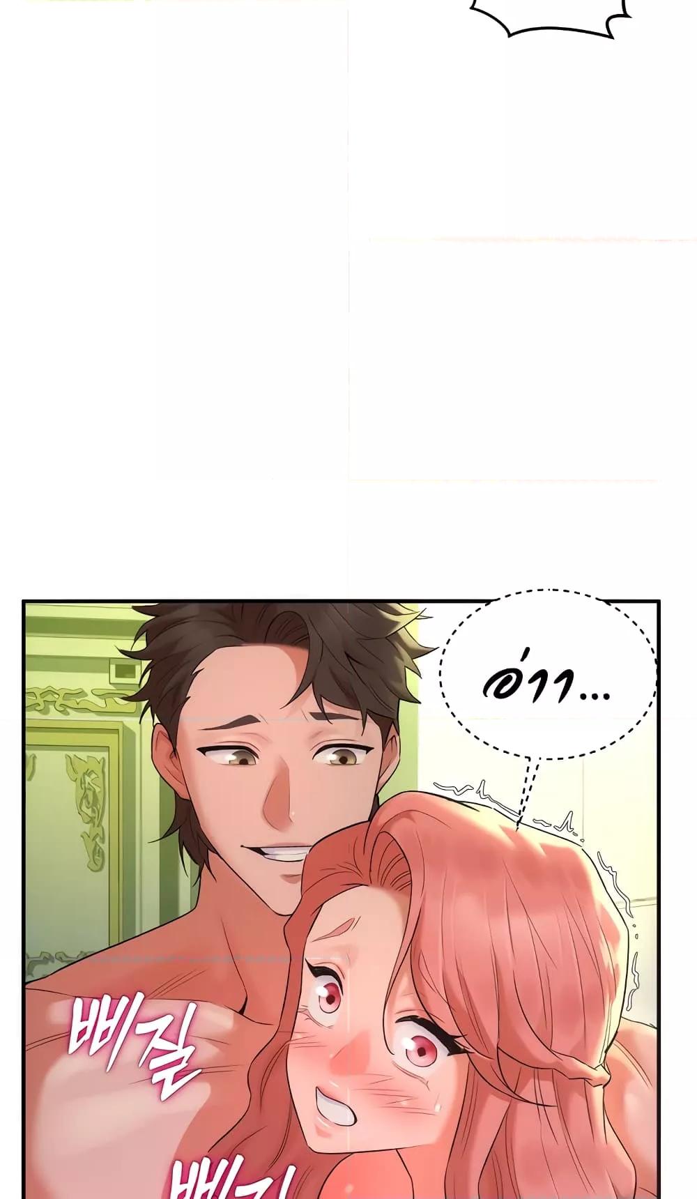 Doujin-Lc- อ่าน โดจิน มังฮวา เกาหลี ญี่ปุ่น จีน แปลไทย The Warrior Dissatisfied with Everyone ตอนที่ 1 2 3 4 5 6 7 8 9 10 11 12 13 14 ฟรี ไม่มีโฆษณา อ่าน โดจิน Manhwa เกาหลี ญี่ปุ่น จีน เรามีครบ คัดมาให้เน้นๆ โดจิน 18+ รับประกันความฟินโดย  Doujin Lc