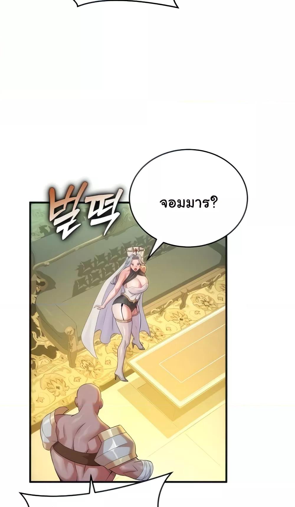 Doujin-Lc- อ่าน โดจิน มังฮวา เกาหลี ญี่ปุ่น จีน แปลไทย The Warrior Dissatisfied with Everyone ตอนที่ 1 2 3 4 5 6 7 8 9 10 11 12 13 14 ฟรี ไม่มีโฆษณา อ่าน โดจิน Manhwa เกาหลี ญี่ปุ่น จีน เรามีครบ คัดมาให้เน้นๆ โดจิน 18+ รับประกันความฟินโดย  Doujin Lc