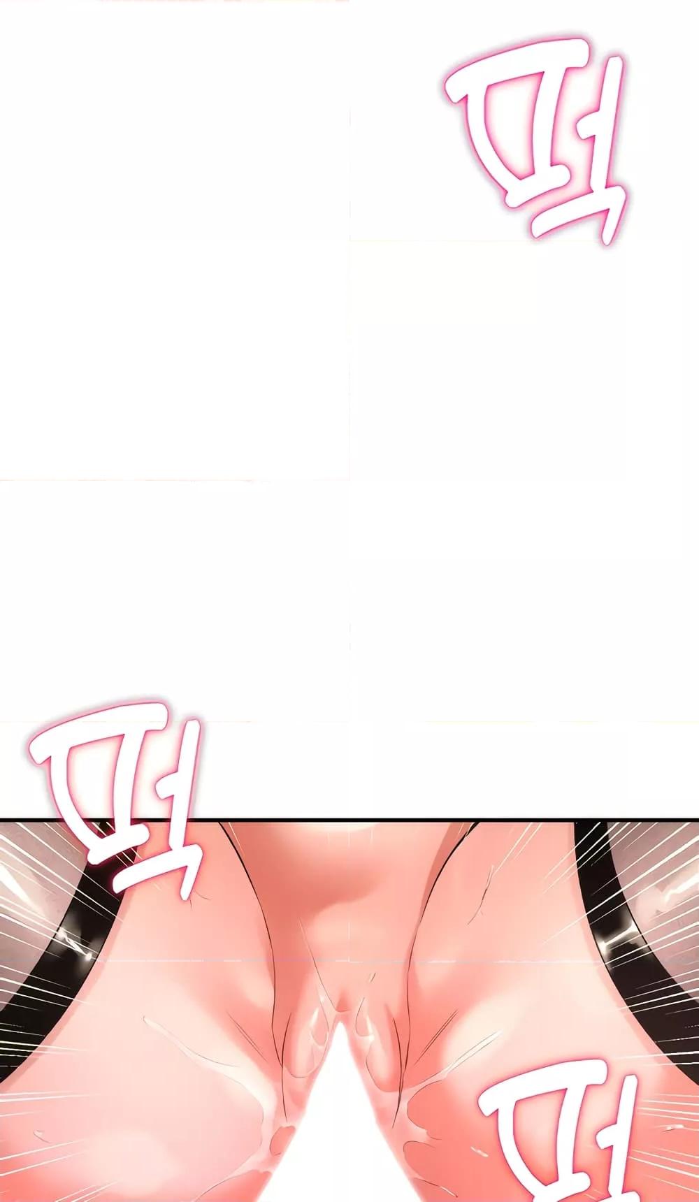 Doujin-Lc- อ่าน โดจิน มังฮวา เกาหลี ญี่ปุ่น จีน แปลไทย The Warrior Dissatisfied with Everyone ตอนที่ 1 2 3 4 5 6 7 8 9 10 11 12 13 14 ฟรี ไม่มีโฆษณา อ่าน โดจิน Manhwa เกาหลี ญี่ปุ่น จีน เรามีครบ คัดมาให้เน้นๆ โดจิน 18+ รับประกันความฟินโดย  Doujin Lc