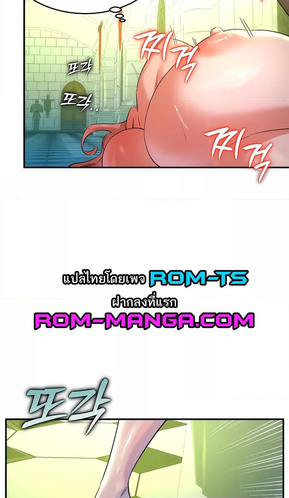 Doujin-Lc- อ่าน โดจิน มังฮวา เกาหลี ญี่ปุ่น จีน แปลไทย The Warrior Dissatisfied with Everyone ตอนที่ 1 2 3 4 5 6 7 8 9 10 11 12 13 14 ฟรี ไม่มีโฆษณา อ่าน โดจิน Manhwa เกาหลี ญี่ปุ่น จีน เรามีครบ คัดมาให้เน้นๆ โดจิน 18+ รับประกันความฟินโดย  Doujin Lc