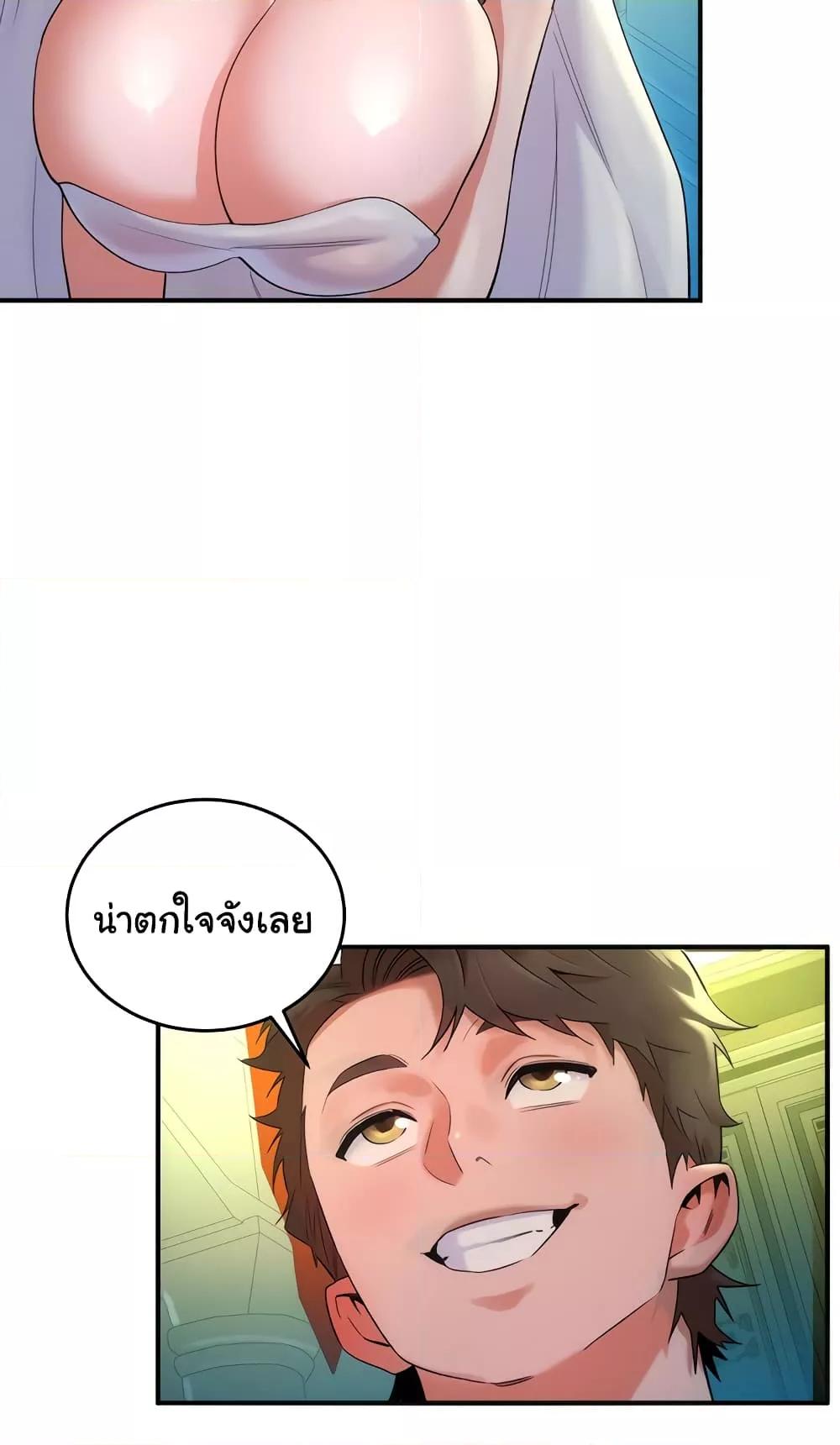 Doujin-Lc- อ่าน โดจิน มังฮวา เกาหลี ญี่ปุ่น จีน แปลไทย The Warrior Dissatisfied with Everyone ตอนที่ 1 2 3 4 5 6 7 8 9 10 11 12 13 14 ฟรี ไม่มีโฆษณา อ่าน โดจิน Manhwa เกาหลี ญี่ปุ่น จีน เรามีครบ คัดมาให้เน้นๆ โดจิน 18+ รับประกันความฟินโดย  Doujin Lc