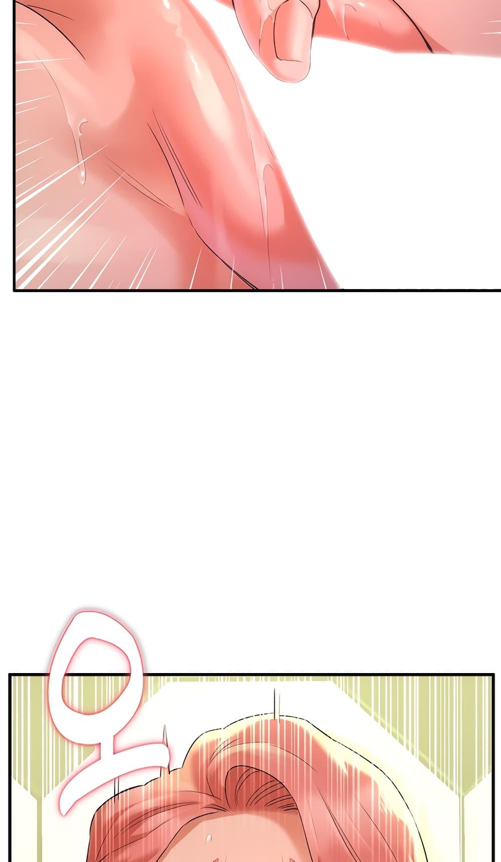 Doujin-Lc- อ่าน โดจิน มังฮวา เกาหลี ญี่ปุ่น จีน แปลไทย The Warrior Dissatisfied with Everyone ตอนที่ 1 2 3 4 5 6 7 8 9 10 11 12 13 14 ฟรี ไม่มีโฆษณา อ่าน โดจิน Manhwa เกาหลี ญี่ปุ่น จีน เรามีครบ คัดมาให้เน้นๆ โดจิน 18+ รับประกันความฟินโดย  Doujin Lc