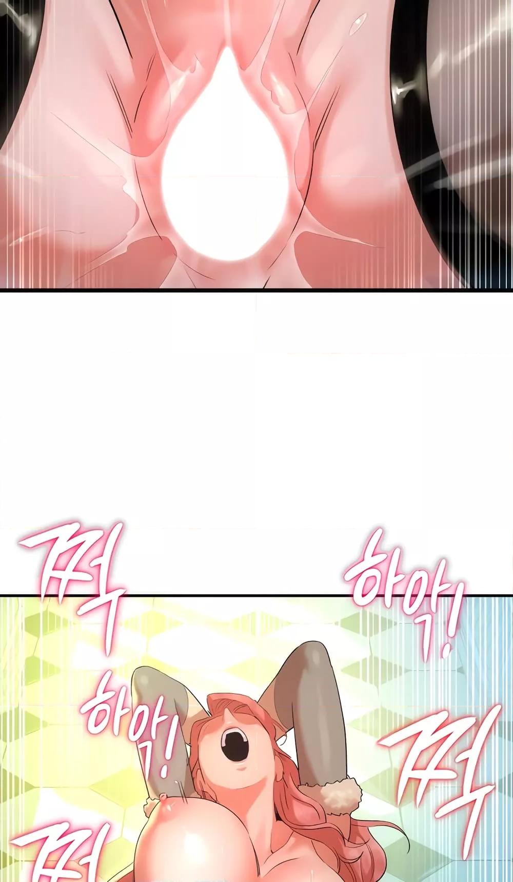 Doujin-Lc- อ่าน โดจิน มังฮวา เกาหลี ญี่ปุ่น จีน แปลไทย The Warrior Dissatisfied with Everyone ตอนที่ 1 2 3 4 5 6 7 8 9 10 11 12 13 14 ฟรี ไม่มีโฆษณา อ่าน โดจิน Manhwa เกาหลี ญี่ปุ่น จีน เรามีครบ คัดมาให้เน้นๆ โดจิน 18+ รับประกันความฟินโดย  Doujin Lc