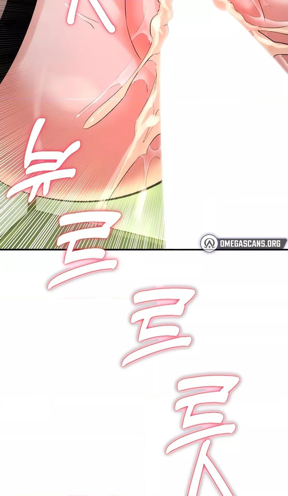 Doujin-Lc- อ่าน โดจิน มังฮวา เกาหลี ญี่ปุ่น จีน แปลไทย The Warrior Dissatisfied with Everyone ตอนที่ 1 2 3 4 5 6 7 8 9 10 11 12 13 14 ฟรี ไม่มีโฆษณา อ่าน โดจิน Manhwa เกาหลี ญี่ปุ่น จีน เรามีครบ คัดมาให้เน้นๆ โดจิน 18+ รับประกันความฟินโดย  Doujin Lc