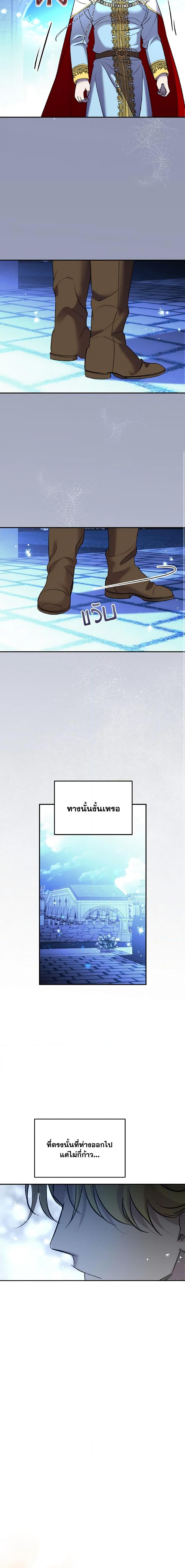 Manga-lc-com อ่านมังงะ อ่านการ์ตูน ออนไลน์ ฟรี So How Did I Die ตอนที่ 1 2 3 4 5 6 7 8 9 10 11 12 13 14 ฟรี ไม่มีโฆษณา Manga-lc - อ่าน มังงะ อ่าน การ์ตูน ออนไลน์ อ่านมังงะ ฟรี