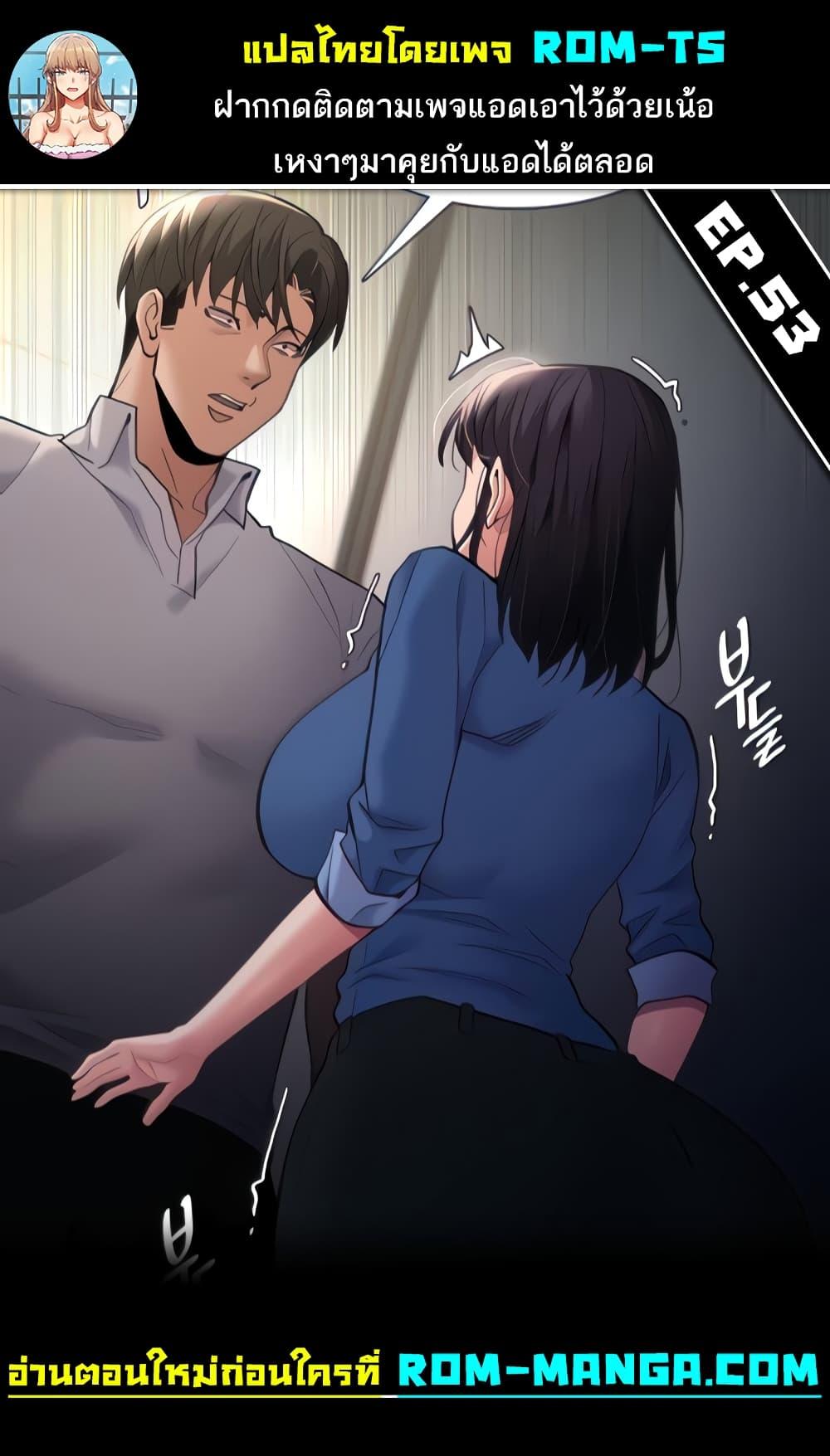 Doujin-Lc- อ่าน โดจิน มังฮวา เกาหลี ญี่ปุ่น จีน แปลไทย Pervert Diary ตอนที่ 1 2 3 4 5 6 7 8 9 10 11 12 13 14 ฟรี ไม่มีโฆษณา อ่าน โดจิน Manhwa เกาหลี ญี่ปุ่น จีน เรามีครบ คัดมาให้เน้นๆ โดจิน 18+ รับประกันความฟินโดย  Doujin Lc