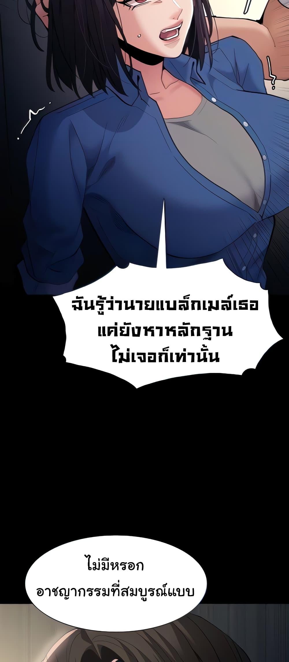 Doujin-Lc- อ่าน โดจิน มังฮวา เกาหลี ญี่ปุ่น จีน แปลไทย Pervert Diary ตอนที่ 1 2 3 4 5 6 7 8 9 10 11 12 13 14 ฟรี ไม่มีโฆษณา อ่าน โดจิน Manhwa เกาหลี ญี่ปุ่น จีน เรามีครบ คัดมาให้เน้นๆ โดจิน 18+ รับประกันความฟินโดย  Doujin Lc