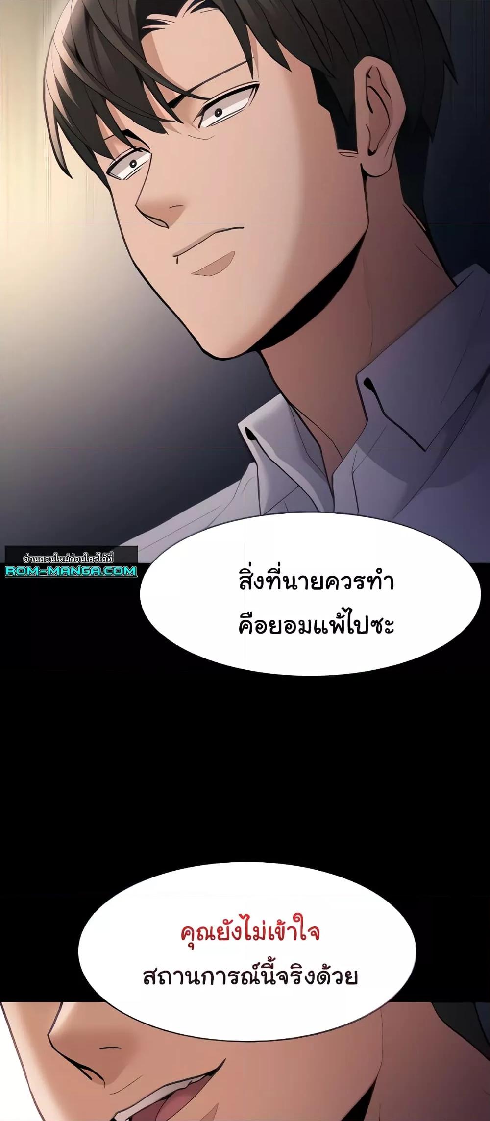 Doujin-Lc- อ่าน โดจิน มังฮวา เกาหลี ญี่ปุ่น จีน แปลไทย Pervert Diary ตอนที่ 1 2 3 4 5 6 7 8 9 10 11 12 13 14 ฟรี ไม่มีโฆษณา อ่าน โดจิน Manhwa เกาหลี ญี่ปุ่น จีน เรามีครบ คัดมาให้เน้นๆ โดจิน 18+ รับประกันความฟินโดย  Doujin Lc