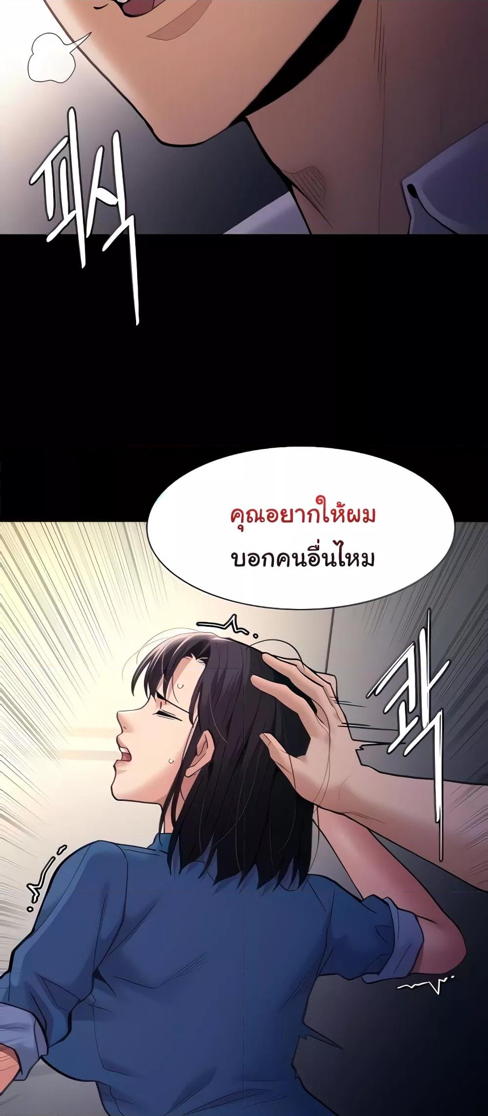 Doujin-Lc- อ่าน โดจิน มังฮวา เกาหลี ญี่ปุ่น จีน แปลไทย Pervert Diary ตอนที่ 1 2 3 4 5 6 7 8 9 10 11 12 13 14 ฟรี ไม่มีโฆษณา อ่าน โดจิน Manhwa เกาหลี ญี่ปุ่น จีน เรามีครบ คัดมาให้เน้นๆ โดจิน 18+ รับประกันความฟินโดย  Doujin Lc
