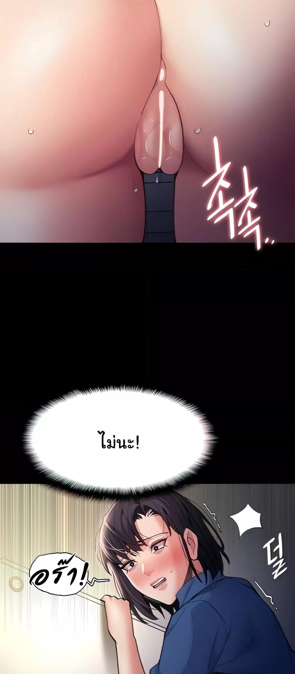 Doujin-Lc- อ่าน โดจิน มังฮวา เกาหลี ญี่ปุ่น จีน แปลไทย Pervert Diary ตอนที่ 1 2 3 4 5 6 7 8 9 10 11 12 13 14 ฟรี ไม่มีโฆษณา อ่าน โดจิน Manhwa เกาหลี ญี่ปุ่น จีน เรามีครบ คัดมาให้เน้นๆ โดจิน 18+ รับประกันความฟินโดย  Doujin Lc