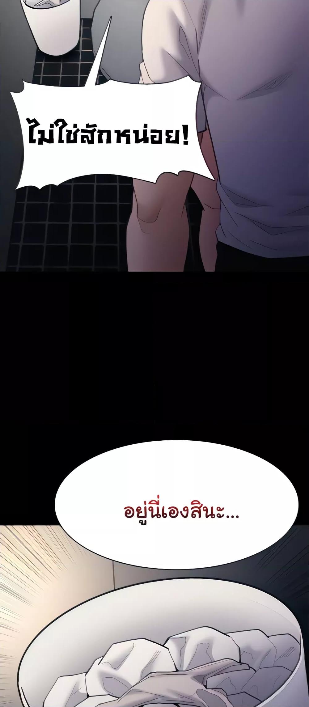 Doujin-Lc- อ่าน โดจิน มังฮวา เกาหลี ญี่ปุ่น จีน แปลไทย Pervert Diary ตอนที่ 1 2 3 4 5 6 7 8 9 10 11 12 13 14 ฟรี ไม่มีโฆษณา อ่าน โดจิน Manhwa เกาหลี ญี่ปุ่น จีน เรามีครบ คัดมาให้เน้นๆ โดจิน 18+ รับประกันความฟินโดย  Doujin Lc