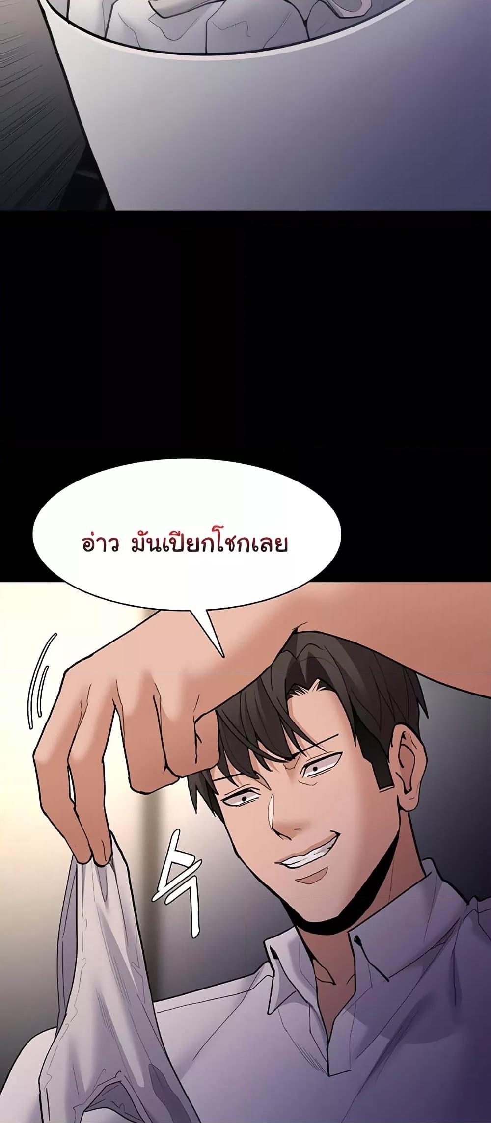 Doujin-Lc- อ่าน โดจิน มังฮวา เกาหลี ญี่ปุ่น จีน แปลไทย Pervert Diary ตอนที่ 1 2 3 4 5 6 7 8 9 10 11 12 13 14 ฟรี ไม่มีโฆษณา อ่าน โดจิน Manhwa เกาหลี ญี่ปุ่น จีน เรามีครบ คัดมาให้เน้นๆ โดจิน 18+ รับประกันความฟินโดย  Doujin Lc