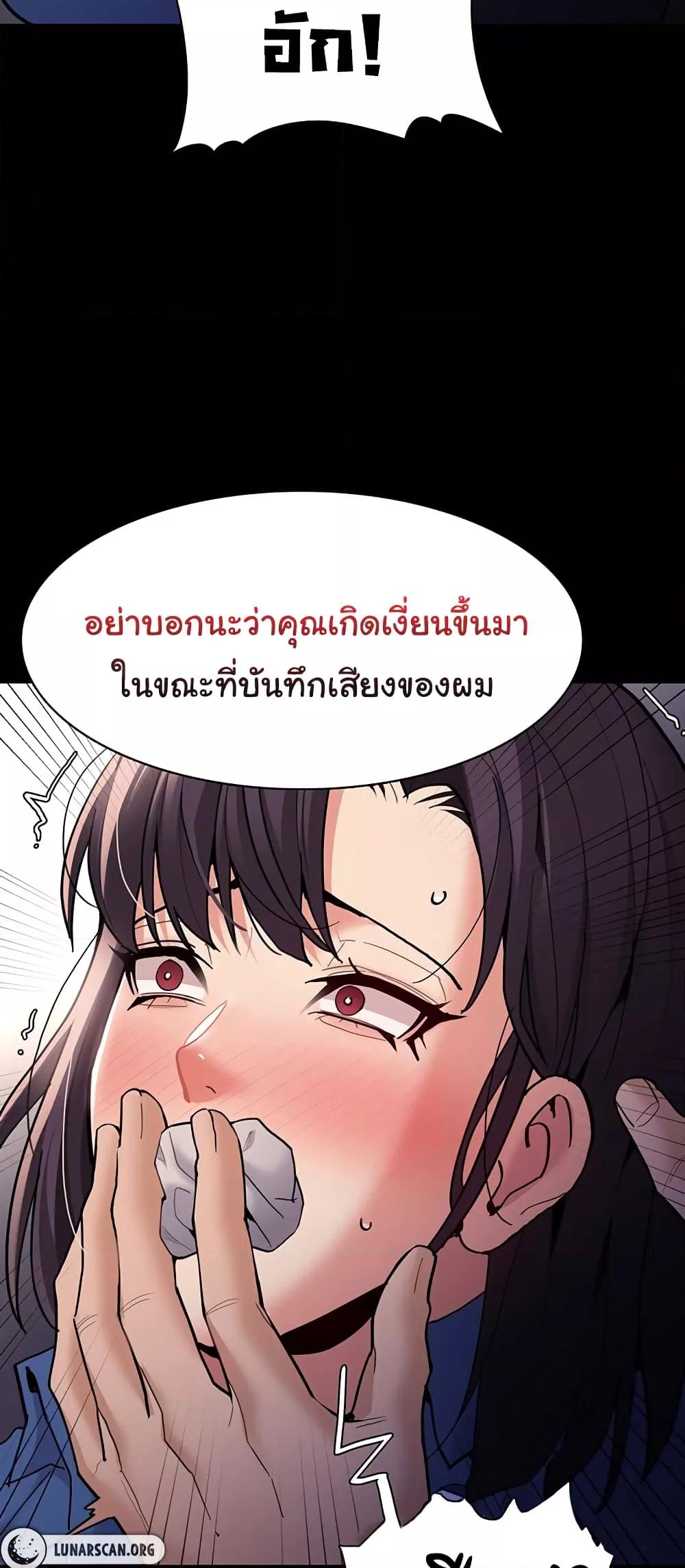 Doujin-Lc- อ่าน โดจิน มังฮวา เกาหลี ญี่ปุ่น จีน แปลไทย Pervert Diary ตอนที่ 1 2 3 4 5 6 7 8 9 10 11 12 13 14 ฟรี ไม่มีโฆษณา อ่าน โดจิน Manhwa เกาหลี ญี่ปุ่น จีน เรามีครบ คัดมาให้เน้นๆ โดจิน 18+ รับประกันความฟินโดย  Doujin Lc