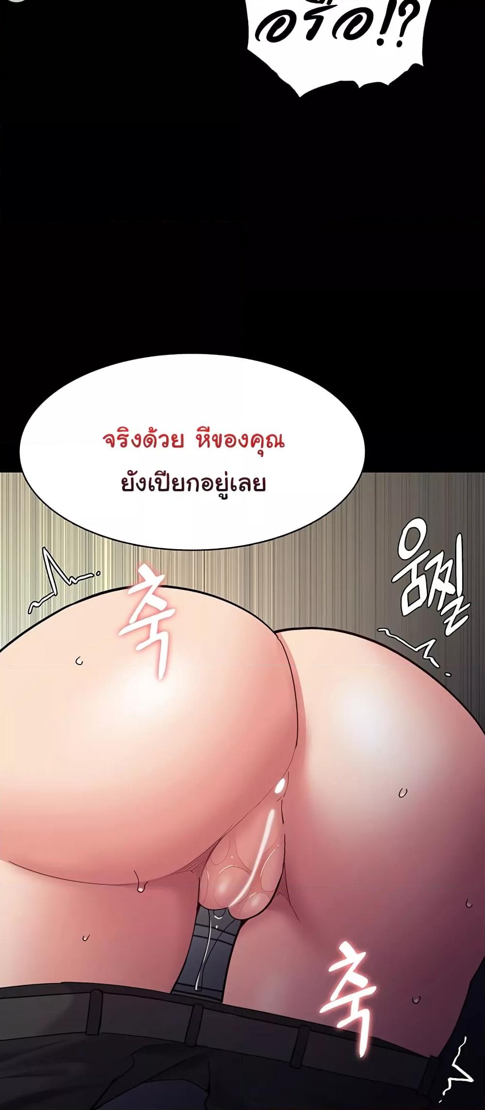 Doujin-Lc- อ่าน โดจิน มังฮวา เกาหลี ญี่ปุ่น จีน แปลไทย Pervert Diary ตอนที่ 1 2 3 4 5 6 7 8 9 10 11 12 13 14 ฟรี ไม่มีโฆษณา อ่าน โดจิน Manhwa เกาหลี ญี่ปุ่น จีน เรามีครบ คัดมาให้เน้นๆ โดจิน 18+ รับประกันความฟินโดย  Doujin Lc
