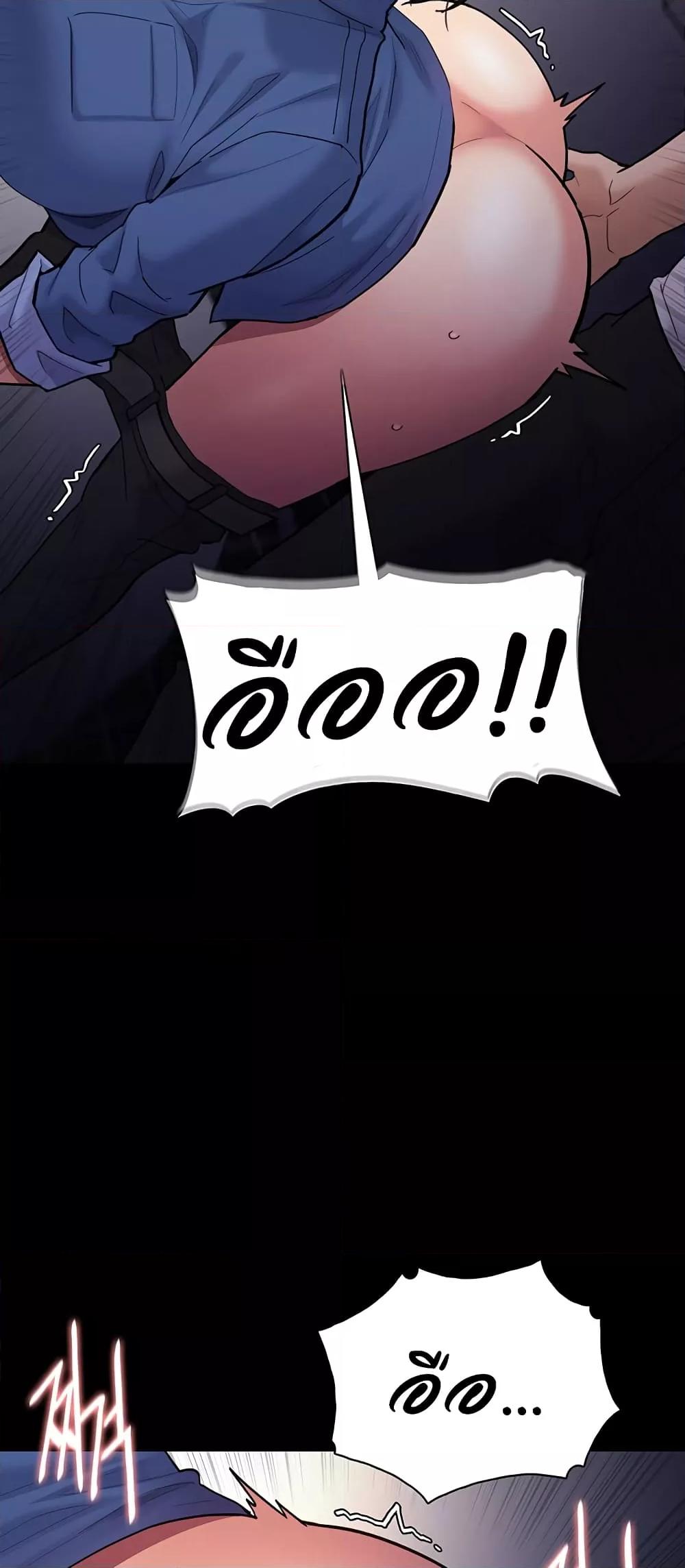 Doujin-Lc- อ่าน โดจิน มังฮวา เกาหลี ญี่ปุ่น จีน แปลไทย Pervert Diary ตอนที่ 1 2 3 4 5 6 7 8 9 10 11 12 13 14 ฟรี ไม่มีโฆษณา อ่าน โดจิน Manhwa เกาหลี ญี่ปุ่น จีน เรามีครบ คัดมาให้เน้นๆ โดจิน 18+ รับประกันความฟินโดย  Doujin Lc