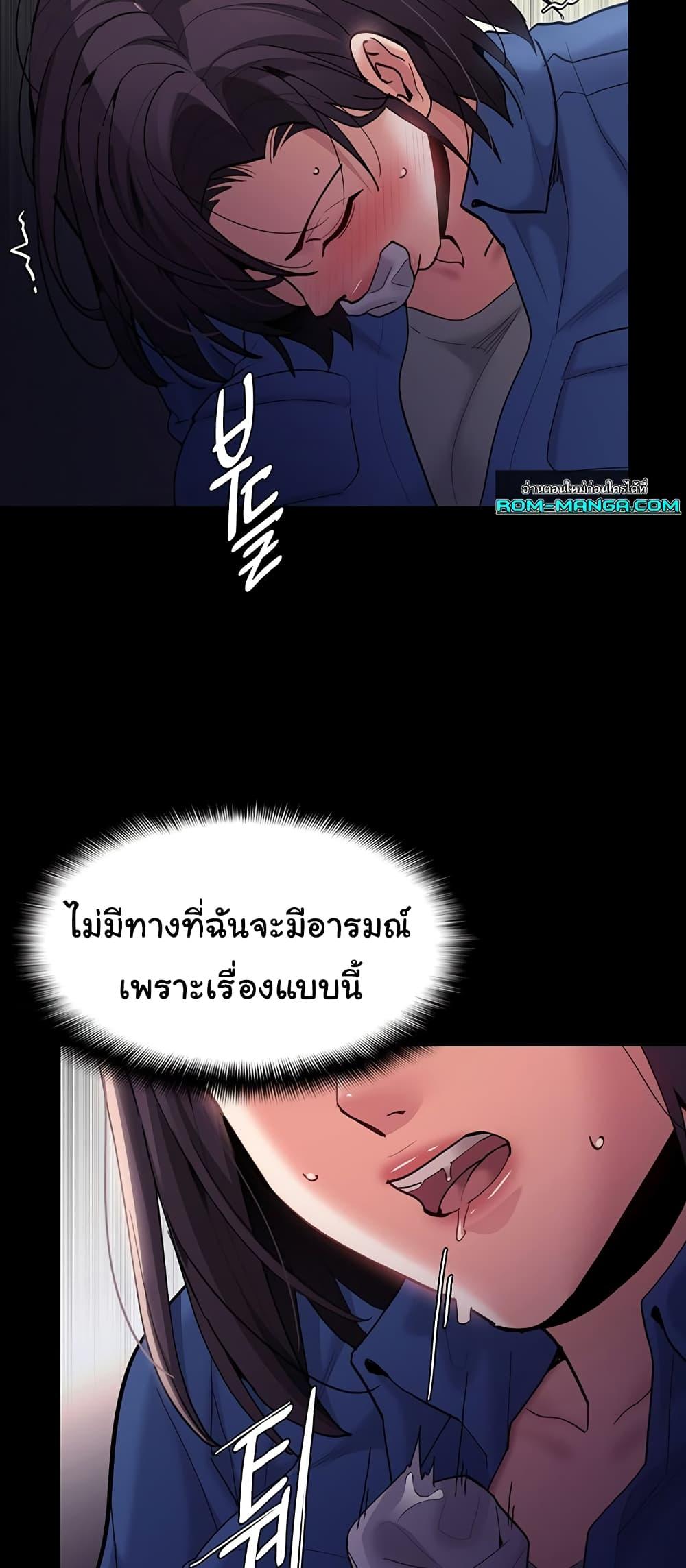 Doujin-Lc- อ่าน โดจิน มังฮวา เกาหลี ญี่ปุ่น จีน แปลไทย Pervert Diary ตอนที่ 1 2 3 4 5 6 7 8 9 10 11 12 13 14 ฟรี ไม่มีโฆษณา อ่าน โดจิน Manhwa เกาหลี ญี่ปุ่น จีน เรามีครบ คัดมาให้เน้นๆ โดจิน 18+ รับประกันความฟินโดย  Doujin Lc