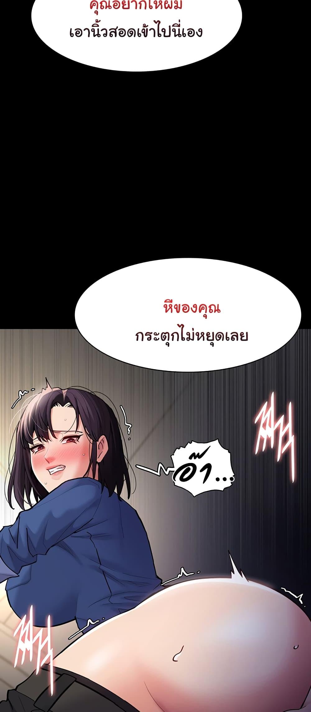 Doujin-Lc- อ่าน โดจิน มังฮวา เกาหลี ญี่ปุ่น จีน แปลไทย Pervert Diary ตอนที่ 1 2 3 4 5 6 7 8 9 10 11 12 13 14 ฟรี ไม่มีโฆษณา อ่าน โดจิน Manhwa เกาหลี ญี่ปุ่น จีน เรามีครบ คัดมาให้เน้นๆ โดจิน 18+ รับประกันความฟินโดย  Doujin Lc