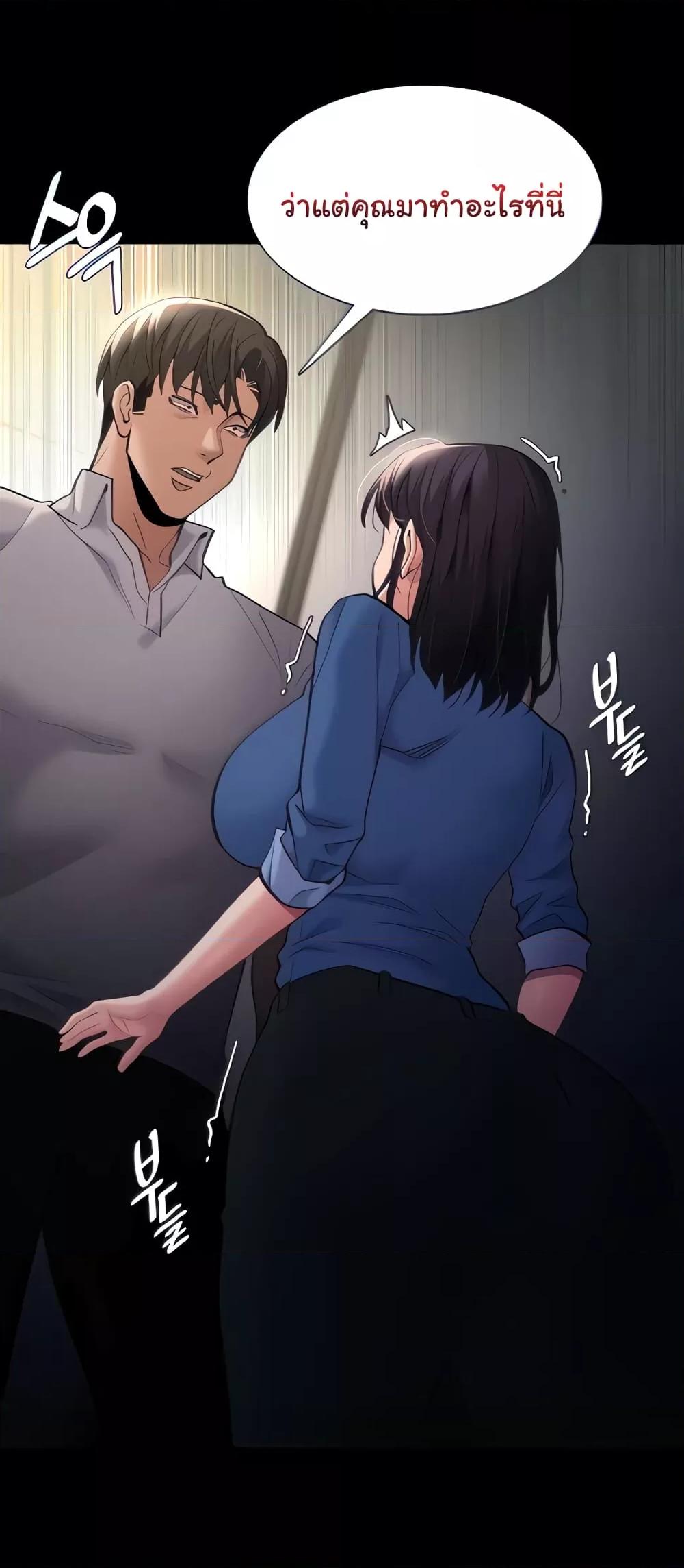 Doujin-Lc- อ่าน โดจิน มังฮวา เกาหลี ญี่ปุ่น จีน แปลไทย Pervert Diary ตอนที่ 1 2 3 4 5 6 7 8 9 10 11 12 13 14 ฟรี ไม่มีโฆษณา อ่าน โดจิน Manhwa เกาหลี ญี่ปุ่น จีน เรามีครบ คัดมาให้เน้นๆ โดจิน 18+ รับประกันความฟินโดย  Doujin Lc