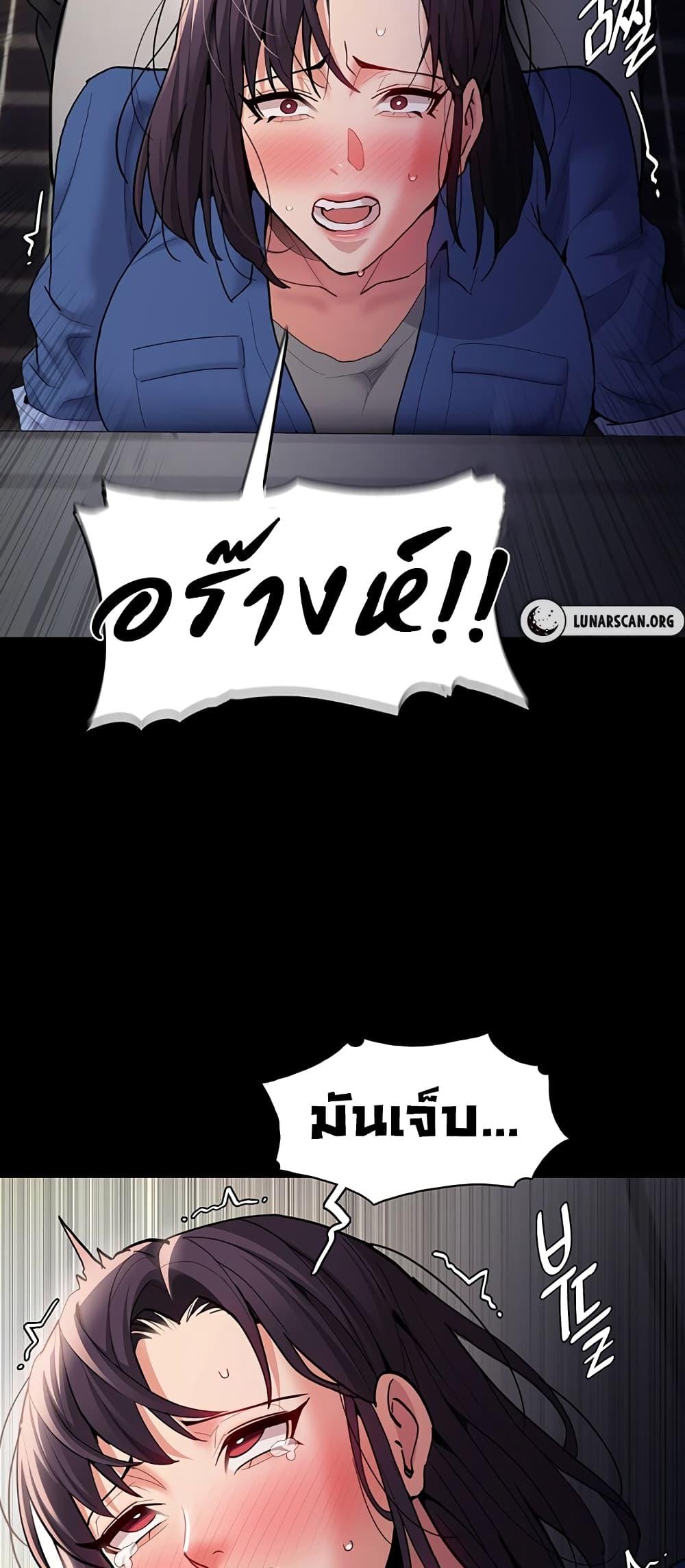 Doujin-Lc- อ่าน โดจิน มังฮวา เกาหลี ญี่ปุ่น จีน แปลไทย Pervert Diary ตอนที่ 1 2 3 4 5 6 7 8 9 10 11 12 13 14 ฟรี ไม่มีโฆษณา อ่าน โดจิน Manhwa เกาหลี ญี่ปุ่น จีน เรามีครบ คัดมาให้เน้นๆ โดจิน 18+ รับประกันความฟินโดย  Doujin Lc