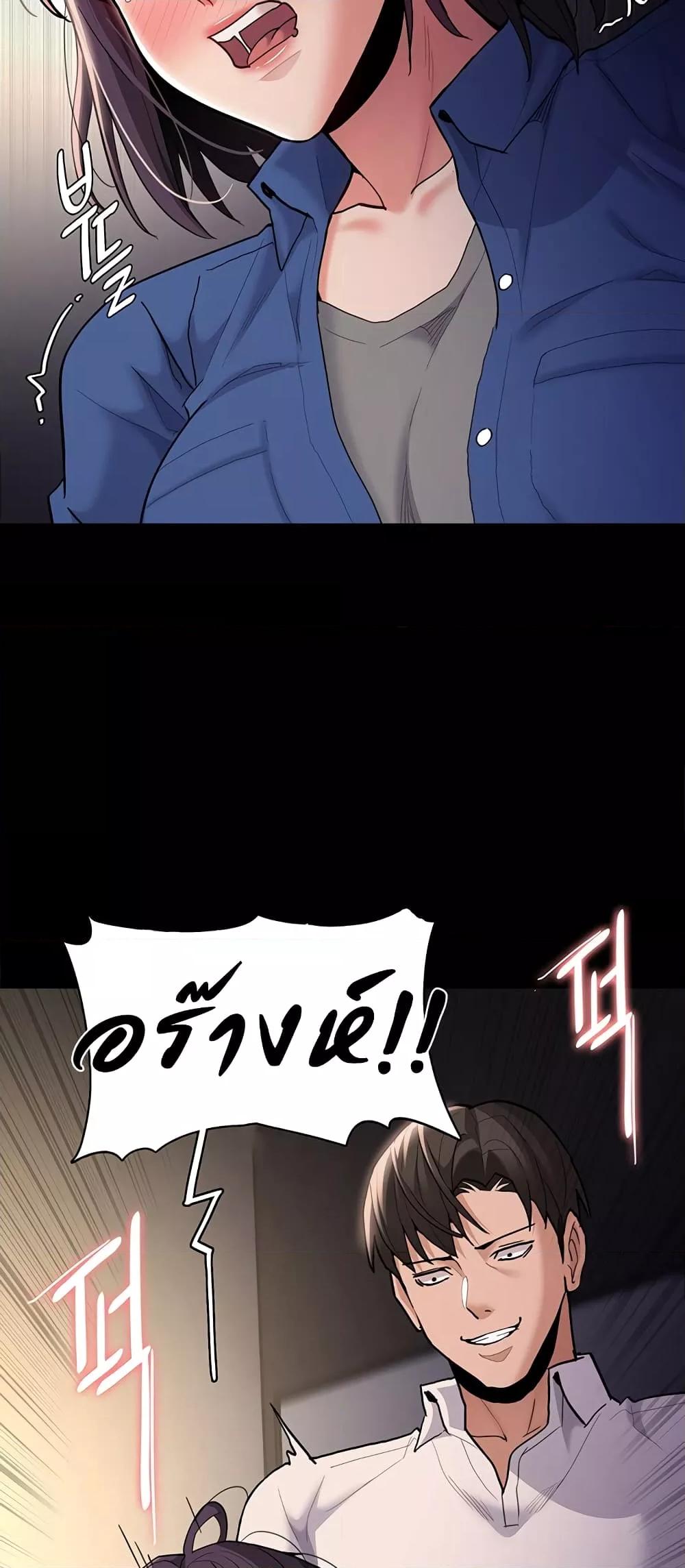 Doujin-Lc- อ่าน โดจิน มังฮวา เกาหลี ญี่ปุ่น จีน แปลไทย Pervert Diary ตอนที่ 1 2 3 4 5 6 7 8 9 10 11 12 13 14 ฟรี ไม่มีโฆษณา อ่าน โดจิน Manhwa เกาหลี ญี่ปุ่น จีน เรามีครบ คัดมาให้เน้นๆ โดจิน 18+ รับประกันความฟินโดย  Doujin Lc