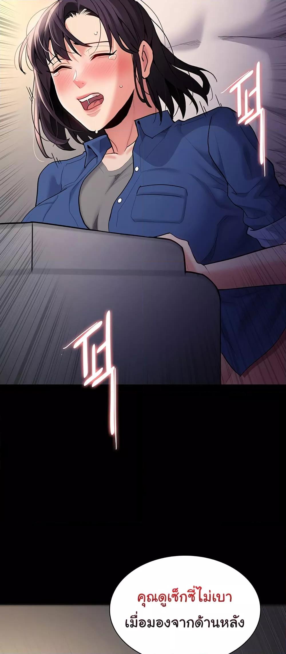 Doujin-Lc- อ่าน โดจิน มังฮวา เกาหลี ญี่ปุ่น จีน แปลไทย Pervert Diary ตอนที่ 1 2 3 4 5 6 7 8 9 10 11 12 13 14 ฟรี ไม่มีโฆษณา อ่าน โดจิน Manhwa เกาหลี ญี่ปุ่น จีน เรามีครบ คัดมาให้เน้นๆ โดจิน 18+ รับประกันความฟินโดย  Doujin Lc