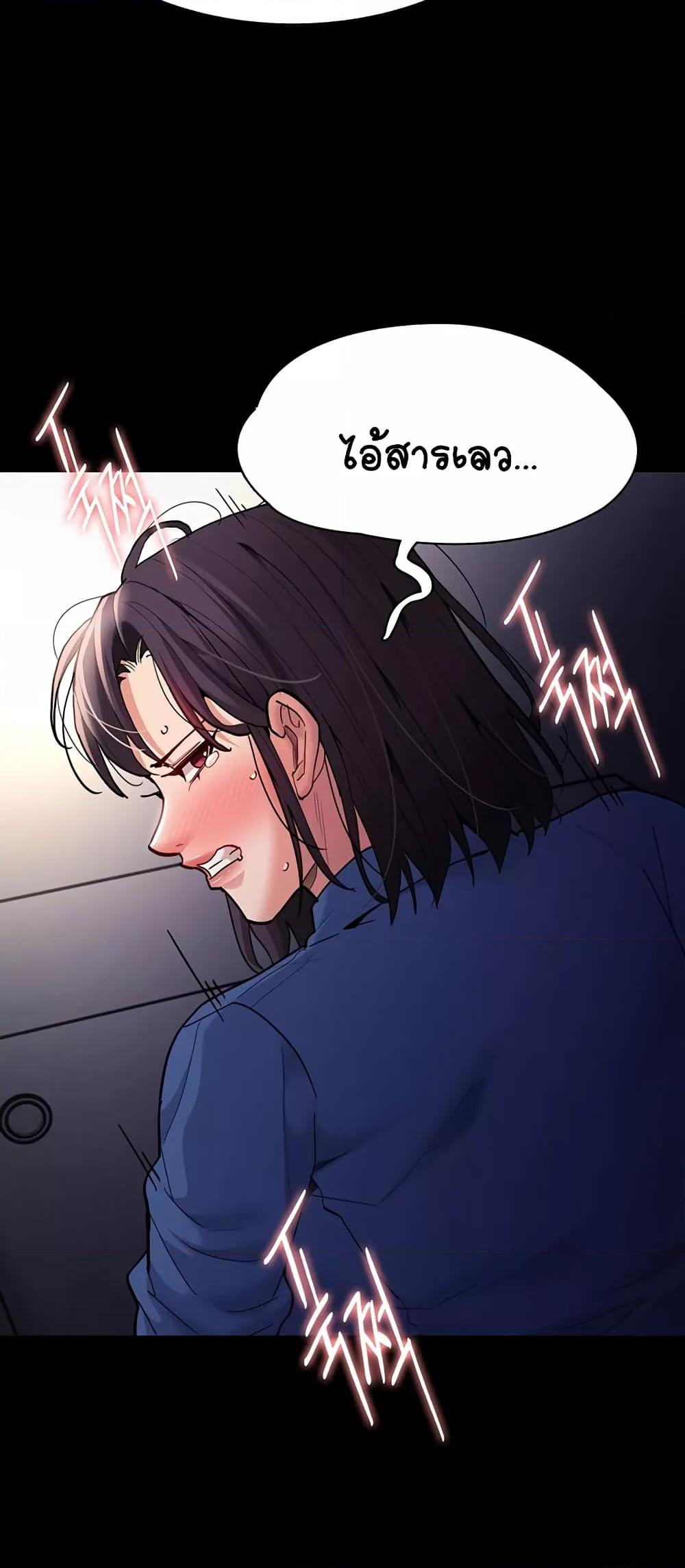 Doujin-Lc- อ่าน โดจิน มังฮวา เกาหลี ญี่ปุ่น จีน แปลไทย Pervert Diary ตอนที่ 1 2 3 4 5 6 7 8 9 10 11 12 13 14 ฟรี ไม่มีโฆษณา อ่าน โดจิน Manhwa เกาหลี ญี่ปุ่น จีน เรามีครบ คัดมาให้เน้นๆ โดจิน 18+ รับประกันความฟินโดย  Doujin Lc