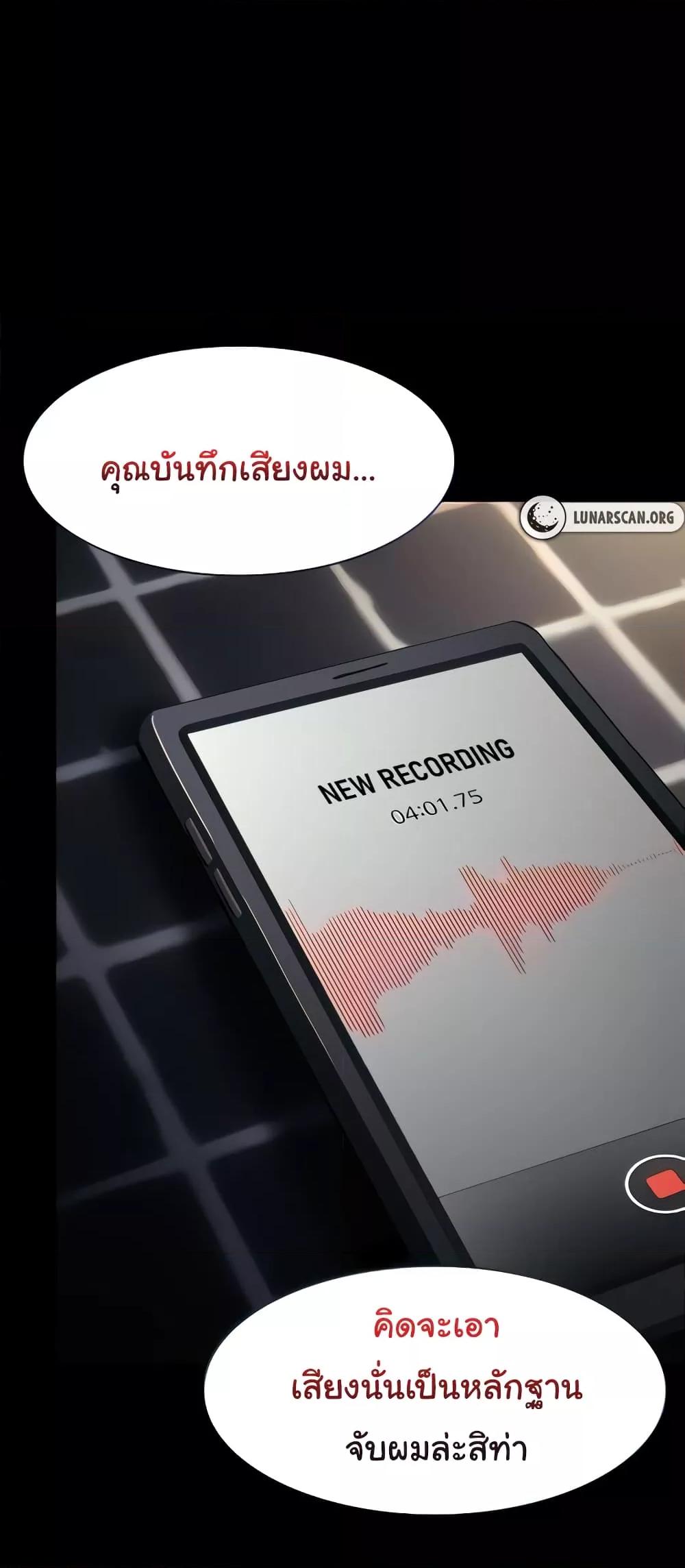 Doujin-Lc- อ่าน โดจิน มังฮวา เกาหลี ญี่ปุ่น จีน แปลไทย Pervert Diary ตอนที่ 1 2 3 4 5 6 7 8 9 10 11 12 13 14 ฟรี ไม่มีโฆษณา อ่าน โดจิน Manhwa เกาหลี ญี่ปุ่น จีน เรามีครบ คัดมาให้เน้นๆ โดจิน 18+ รับประกันความฟินโดย  Doujin Lc