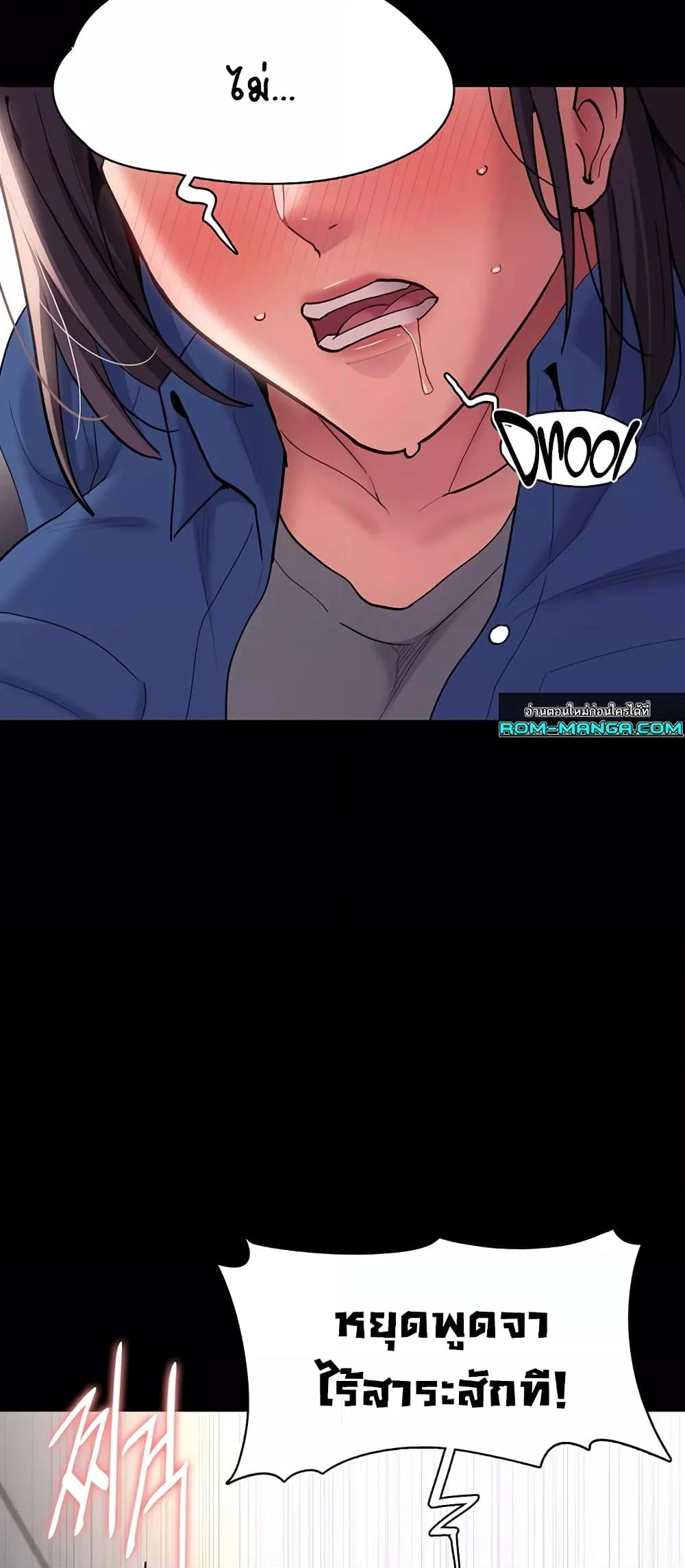 Doujin-Lc- อ่าน โดจิน มังฮวา เกาหลี ญี่ปุ่น จีน แปลไทย Pervert Diary ตอนที่ 1 2 3 4 5 6 7 8 9 10 11 12 13 14 ฟรี ไม่มีโฆษณา อ่าน โดจิน Manhwa เกาหลี ญี่ปุ่น จีน เรามีครบ คัดมาให้เน้นๆ โดจิน 18+ รับประกันความฟินโดย  Doujin Lc