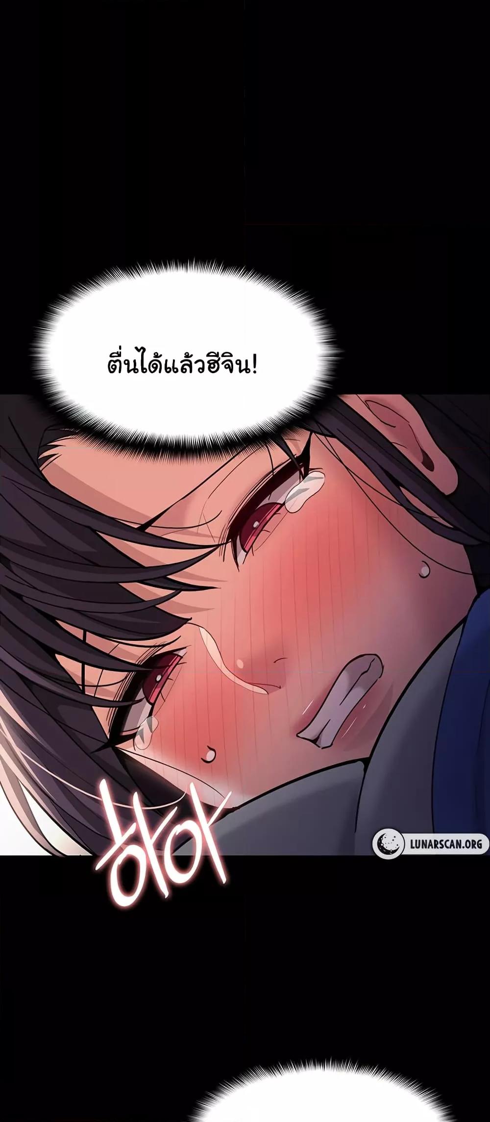 Doujin-Lc- อ่าน โดจิน มังฮวา เกาหลี ญี่ปุ่น จีน แปลไทย Pervert Diary ตอนที่ 1 2 3 4 5 6 7 8 9 10 11 12 13 14 ฟรี ไม่มีโฆษณา อ่าน โดจิน Manhwa เกาหลี ญี่ปุ่น จีน เรามีครบ คัดมาให้เน้นๆ โดจิน 18+ รับประกันความฟินโดย  Doujin Lc