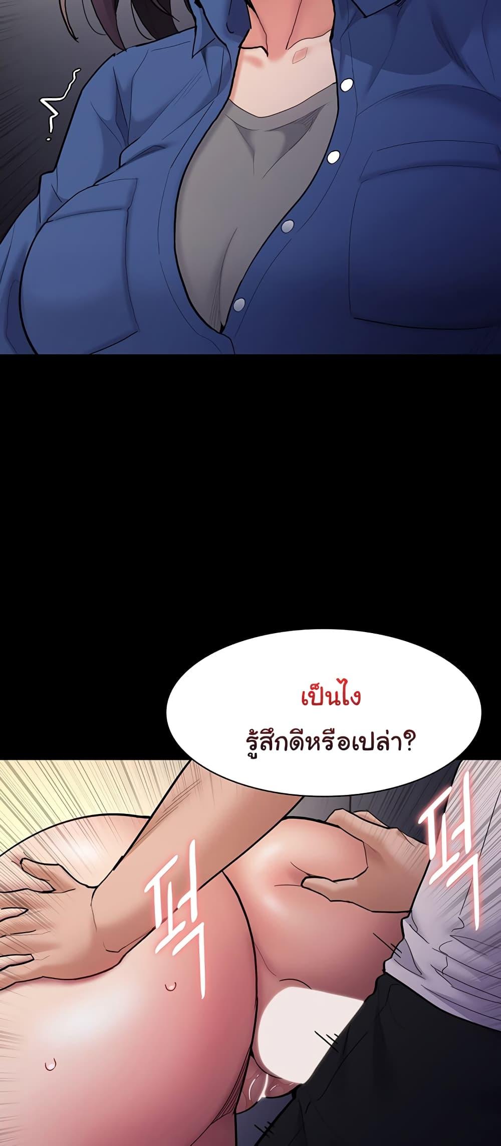Doujin-Lc- อ่าน โดจิน มังฮวา เกาหลี ญี่ปุ่น จีน แปลไทย Pervert Diary ตอนที่ 1 2 3 4 5 6 7 8 9 10 11 12 13 14 ฟรี ไม่มีโฆษณา อ่าน โดจิน Manhwa เกาหลี ญี่ปุ่น จีน เรามีครบ คัดมาให้เน้นๆ โดจิน 18+ รับประกันความฟินโดย  Doujin Lc