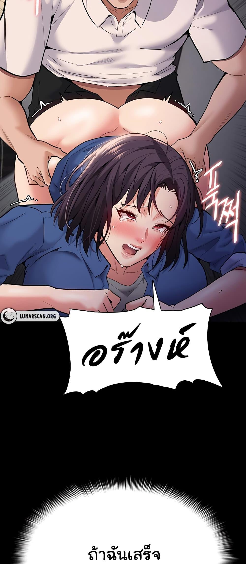 Doujin-Lc- อ่าน โดจิน มังฮวา เกาหลี ญี่ปุ่น จีน แปลไทย Pervert Diary ตอนที่ 1 2 3 4 5 6 7 8 9 10 11 12 13 14 ฟรี ไม่มีโฆษณา อ่าน โดจิน Manhwa เกาหลี ญี่ปุ่น จีน เรามีครบ คัดมาให้เน้นๆ โดจิน 18+ รับประกันความฟินโดย  Doujin Lc