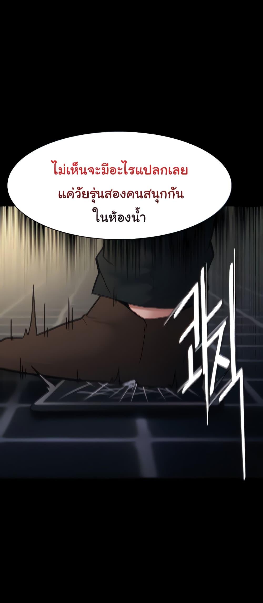 Doujin-Lc- อ่าน โดจิน มังฮวา เกาหลี ญี่ปุ่น จีน แปลไทย Pervert Diary ตอนที่ 1 2 3 4 5 6 7 8 9 10 11 12 13 14 ฟรี ไม่มีโฆษณา อ่าน โดจิน Manhwa เกาหลี ญี่ปุ่น จีน เรามีครบ คัดมาให้เน้นๆ โดจิน 18+ รับประกันความฟินโดย  Doujin Lc