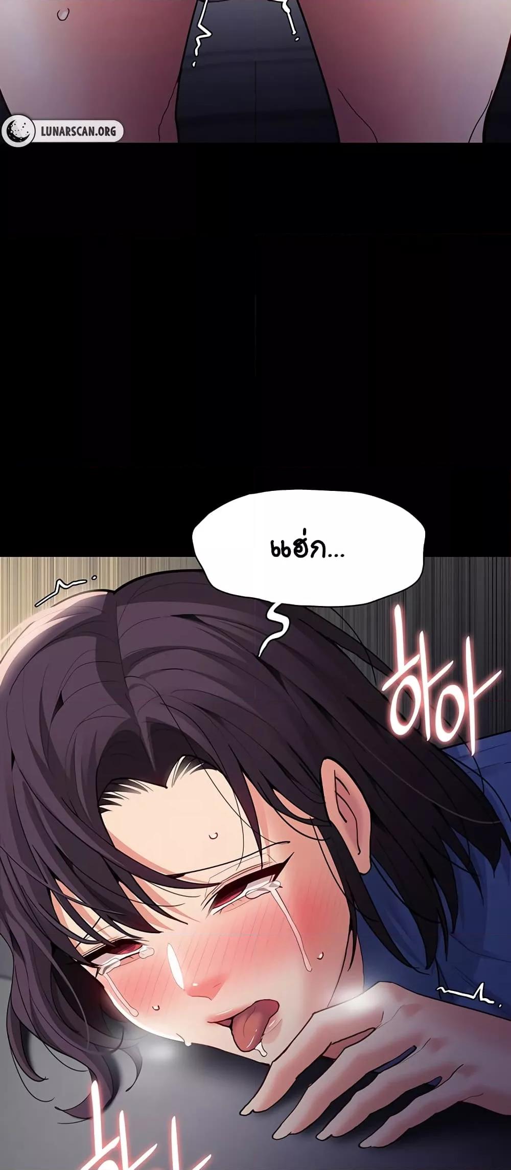 Doujin-Lc- อ่าน โดจิน มังฮวา เกาหลี ญี่ปุ่น จีน แปลไทย Pervert Diary ตอนที่ 1 2 3 4 5 6 7 8 9 10 11 12 13 14 ฟรี ไม่มีโฆษณา อ่าน โดจิน Manhwa เกาหลี ญี่ปุ่น จีน เรามีครบ คัดมาให้เน้นๆ โดจิน 18+ รับประกันความฟินโดย  Doujin Lc