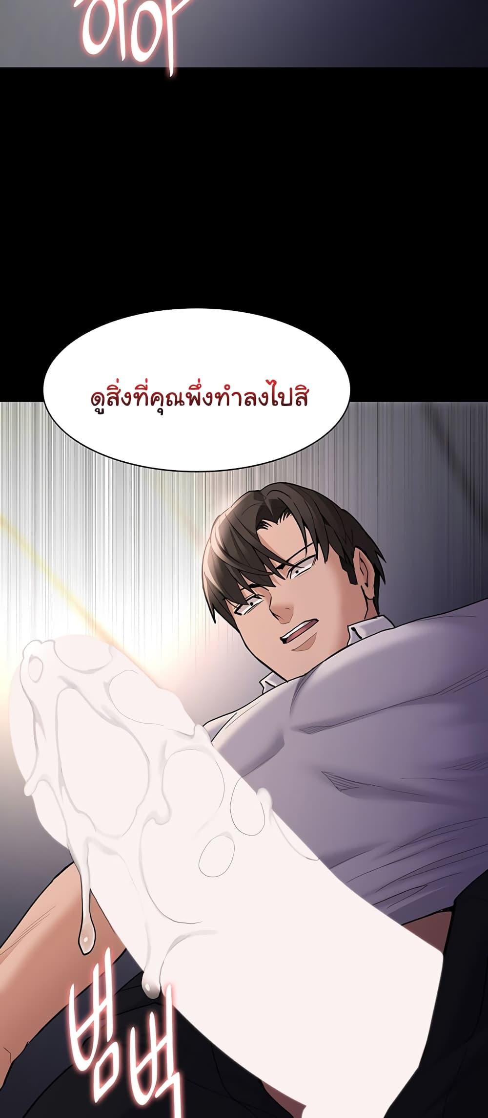 Doujin-Lc- อ่าน โดจิน มังฮวา เกาหลี ญี่ปุ่น จีน แปลไทย Pervert Diary ตอนที่ 1 2 3 4 5 6 7 8 9 10 11 12 13 14 ฟรี ไม่มีโฆษณา อ่าน โดจิน Manhwa เกาหลี ญี่ปุ่น จีน เรามีครบ คัดมาให้เน้นๆ โดจิน 18+ รับประกันความฟินโดย  Doujin Lc