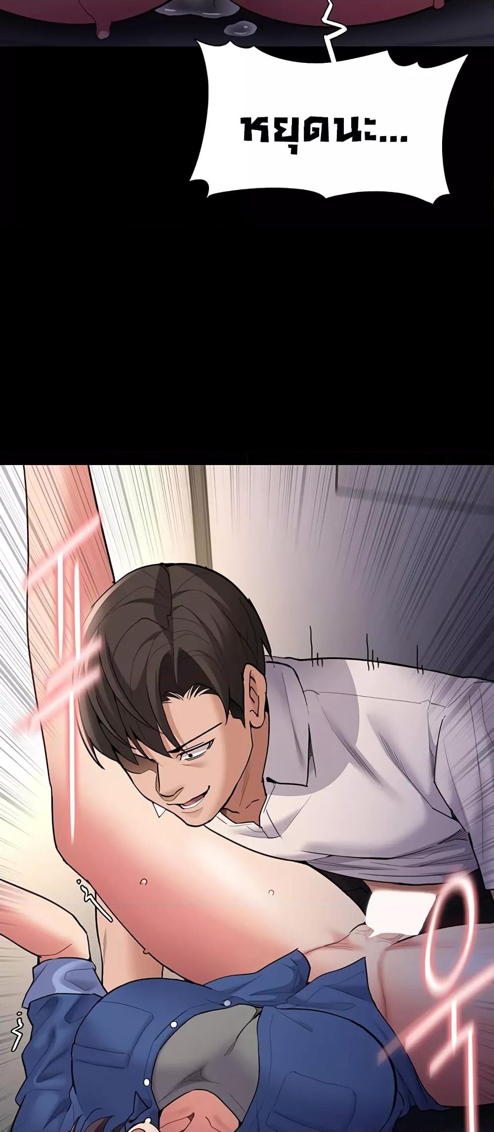 Doujin-Lc- อ่าน โดจิน มังฮวา เกาหลี ญี่ปุ่น จีน แปลไทย Pervert Diary ตอนที่ 1 2 3 4 5 6 7 8 9 10 11 12 13 14 ฟรี ไม่มีโฆษณา อ่าน โดจิน Manhwa เกาหลี ญี่ปุ่น จีน เรามีครบ คัดมาให้เน้นๆ โดจิน 18+ รับประกันความฟินโดย  Doujin Lc