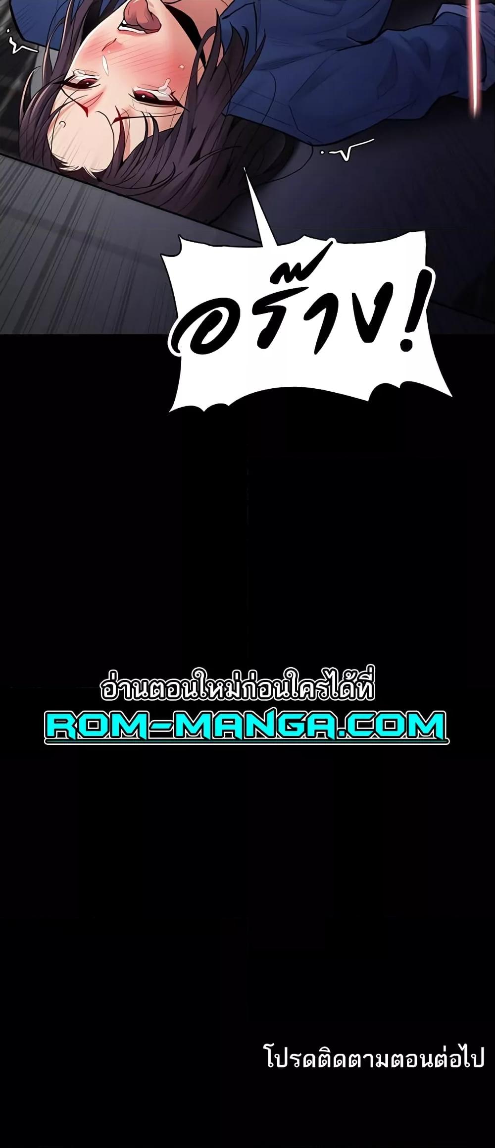 Doujin-Lc- อ่าน โดจิน มังฮวา เกาหลี ญี่ปุ่น จีน แปลไทย Pervert Diary ตอนที่ 1 2 3 4 5 6 7 8 9 10 11 12 13 14 ฟรี ไม่มีโฆษณา อ่าน โดจิน Manhwa เกาหลี ญี่ปุ่น จีน เรามีครบ คัดมาให้เน้นๆ โดจิน 18+ รับประกันความฟินโดย  Doujin Lc