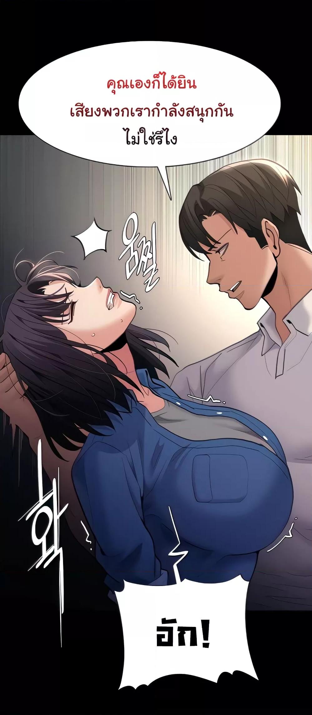 Doujin-Lc- อ่าน โดจิน มังฮวา เกาหลี ญี่ปุ่น จีน แปลไทย Pervert Diary ตอนที่ 1 2 3 4 5 6 7 8 9 10 11 12 13 14 ฟรี ไม่มีโฆษณา อ่าน โดจิน Manhwa เกาหลี ญี่ปุ่น จีน เรามีครบ คัดมาให้เน้นๆ โดจิน 18+ รับประกันความฟินโดย  Doujin Lc