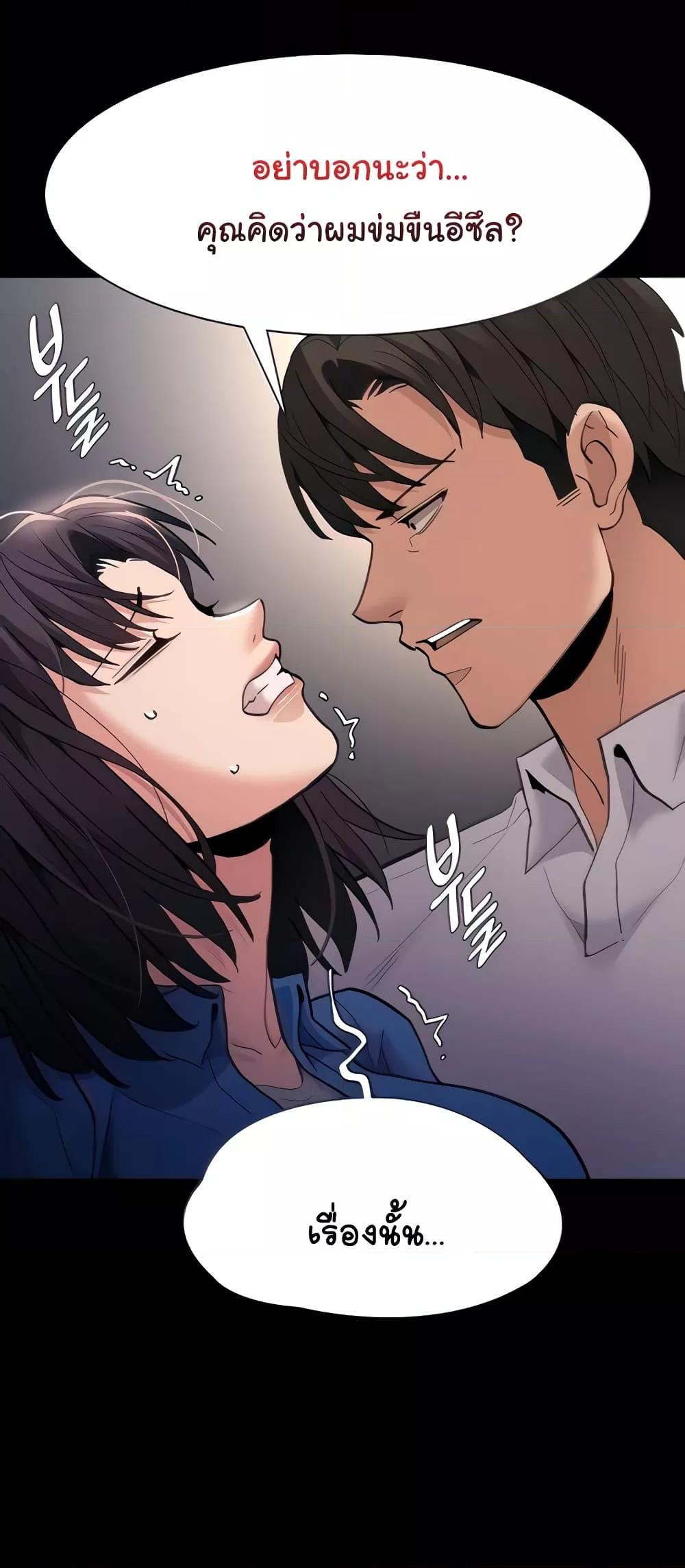 Doujin-Lc- อ่าน โดจิน มังฮวา เกาหลี ญี่ปุ่น จีน แปลไทย Pervert Diary ตอนที่ 1 2 3 4 5 6 7 8 9 10 11 12 13 14 ฟรี ไม่มีโฆษณา อ่าน โดจิน Manhwa เกาหลี ญี่ปุ่น จีน เรามีครบ คัดมาให้เน้นๆ โดจิน 18+ รับประกันความฟินโดย  Doujin Lc