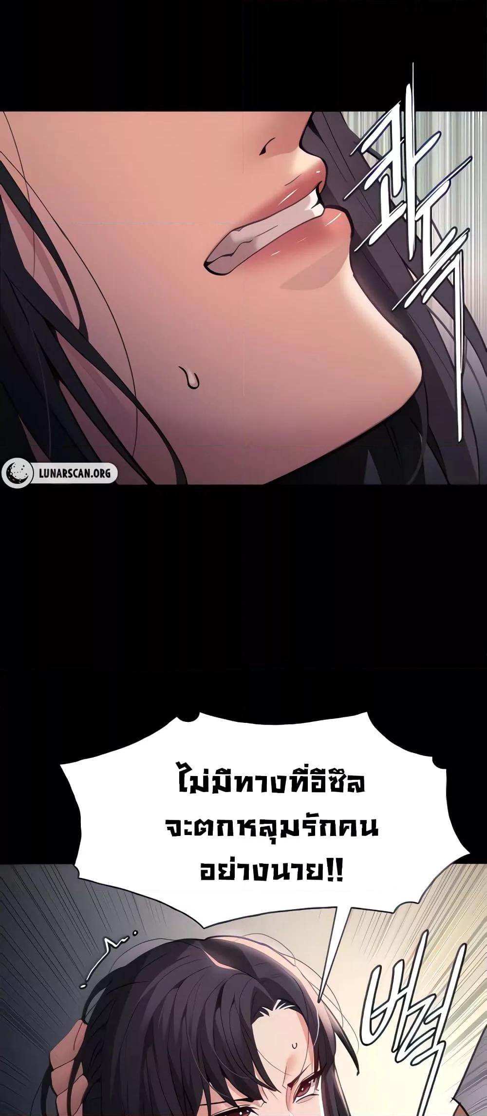 Doujin-Lc- อ่าน โดจิน มังฮวา เกาหลี ญี่ปุ่น จีน แปลไทย Pervert Diary ตอนที่ 1 2 3 4 5 6 7 8 9 10 11 12 13 14 ฟรี ไม่มีโฆษณา อ่าน โดจิน Manhwa เกาหลี ญี่ปุ่น จีน เรามีครบ คัดมาให้เน้นๆ โดจิน 18+ รับประกันความฟินโดย  Doujin Lc
