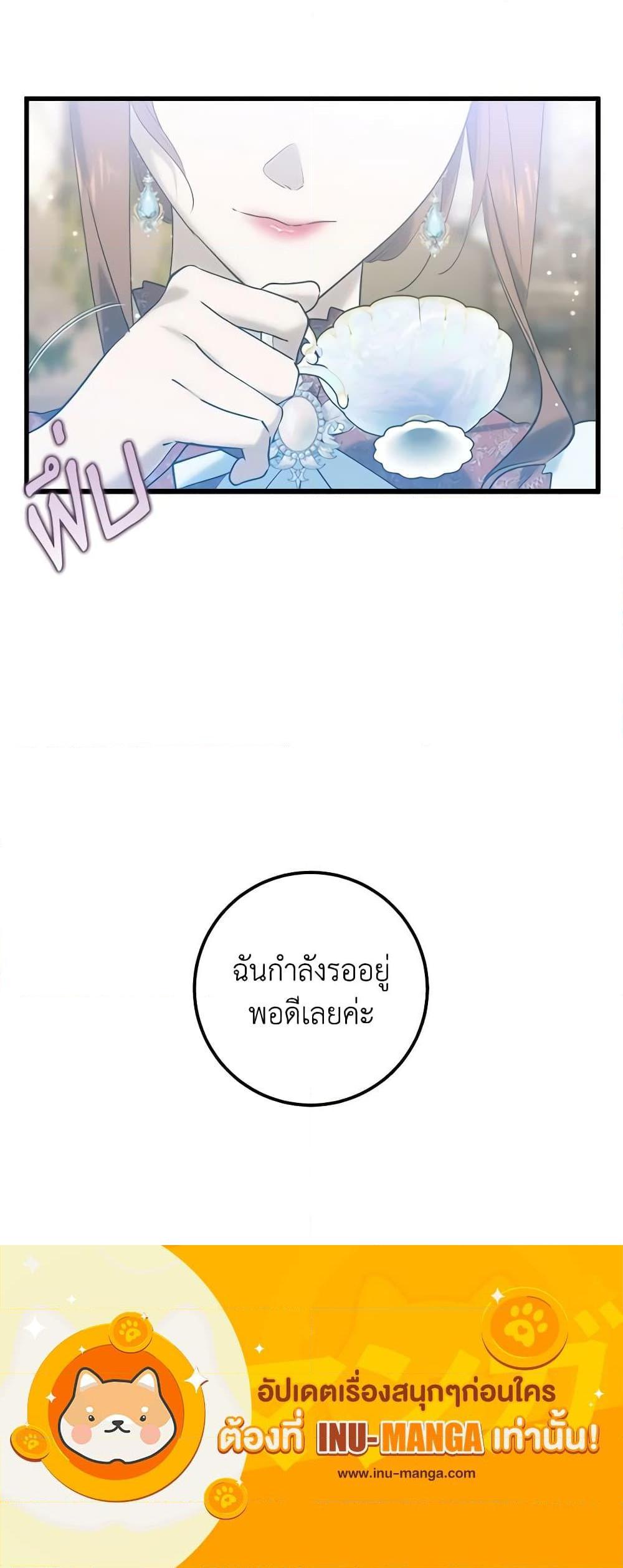 Manga-lc-com อ่านมังงะ อ่านการ์ตูน ออนไลน์ ฟรี Who Knew Dragons Could Be This Cute ตอนที่ 1 2 3 4 5 6 7 8 9 10 11 12 13 14 ฟรี ไม่มีโฆษณา Manga-lc - อ่าน มังงะ อ่าน การ์ตูน ออนไลน์ อ่านมังงะ ฟรี