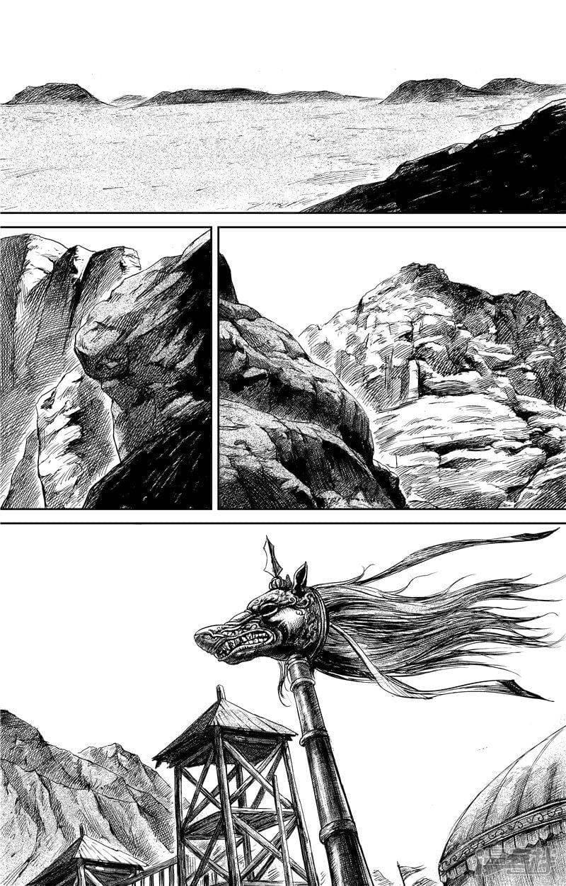 Manga-lc-com อ่านมังงะ อ่านการ์ตูน ออนไลน์ ฟรี Blades of the Guardians ตอนที่ 1 2 3 4 5 6 7 8 9 10 11 12 13 14 ฟรี ไม่มีโฆษณา Manga-lc - อ่าน มังงะ อ่าน การ์ตูน ออนไลน์ อ่านมังงะ ฟรี