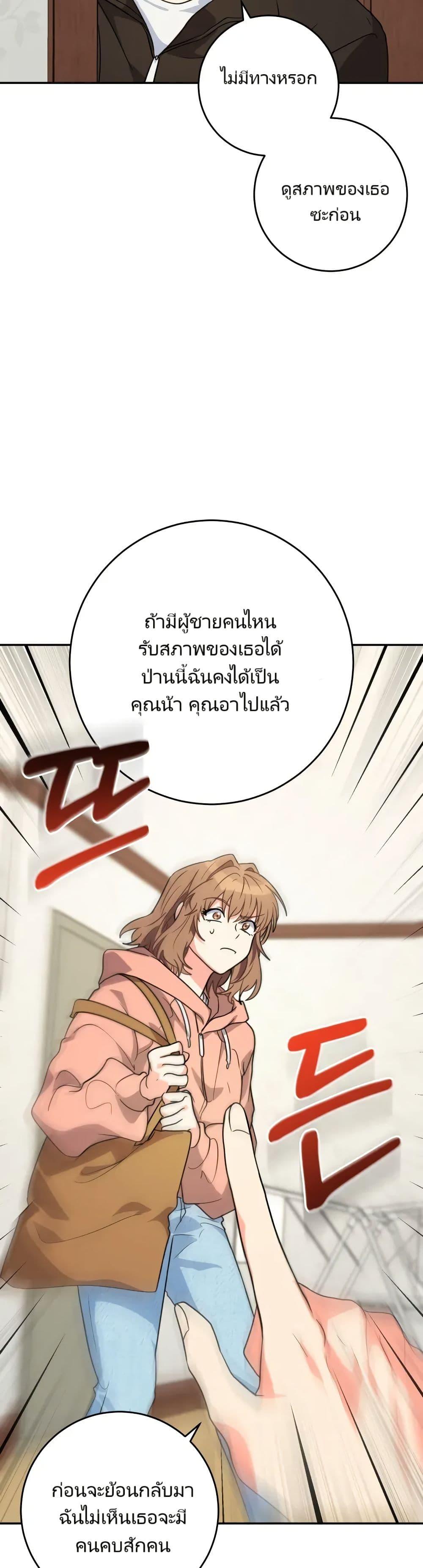 Manga-lc-com อ่านมังงะ อ่านการ์ตูน ออนไลน์ ฟรี I’m the Main Character’s Little Sister ตอนที่ 1 2 3 4 5 6 7 8 9 10 11 12 13 14 ฟรี ไม่มีโฆษณา Manga-lc - อ่าน มังงะ อ่าน การ์ตูน ออนไลน์ อ่านมังงะ ฟรี