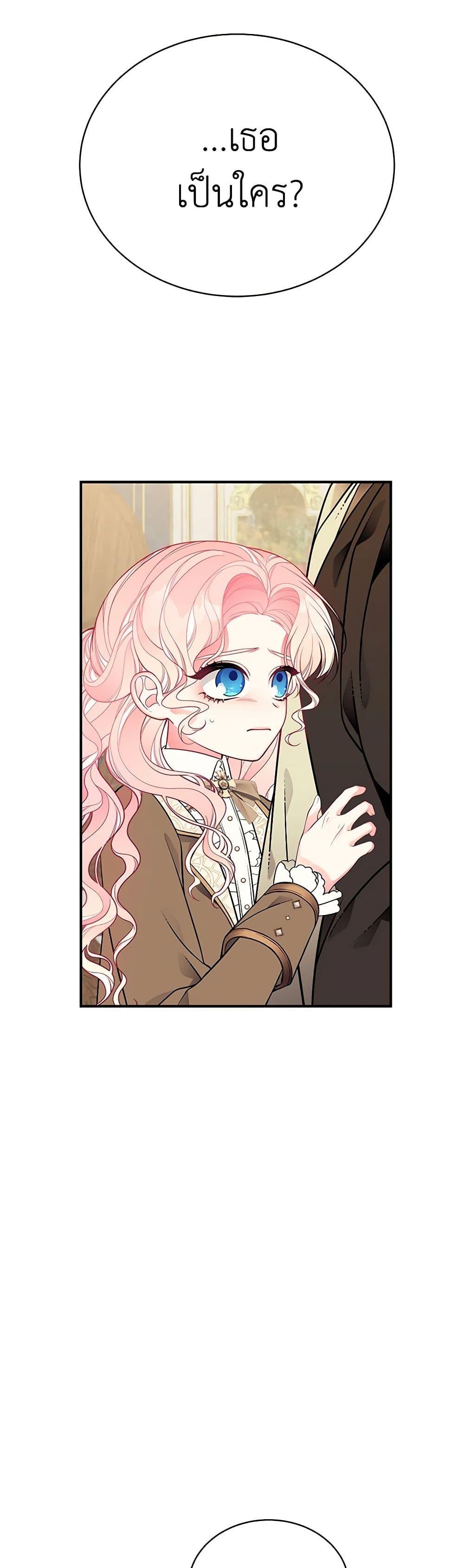 Manga-lc-com อ่านมังงะ อ่านการ์ตูน ออนไลน์ ฟรี I Only Came to Find My Dad ตอนที่ 1 2 3 4 5 6 7 8 9 10 11 12 13 14 ฟรี ไม่มีโฆษณา Manga-lc - อ่าน มังงะ อ่าน การ์ตูน ออนไลน์ อ่านมังงะ ฟรี
