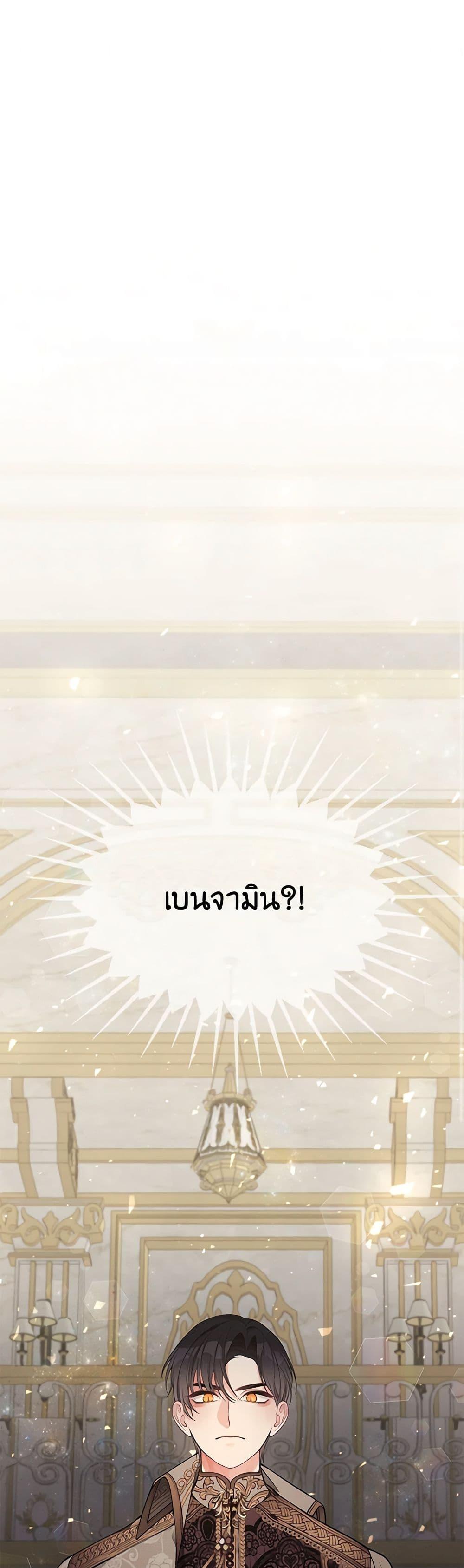 Manga-lc-com อ่านมังงะ อ่านการ์ตูน ออนไลน์ ฟรี I Only Came to Find My Dad ตอนที่ 1 2 3 4 5 6 7 8 9 10 11 12 13 14 ฟรี ไม่มีโฆษณา Manga-lc - อ่าน มังงะ อ่าน การ์ตูน ออนไลน์ อ่านมังงะ ฟรี