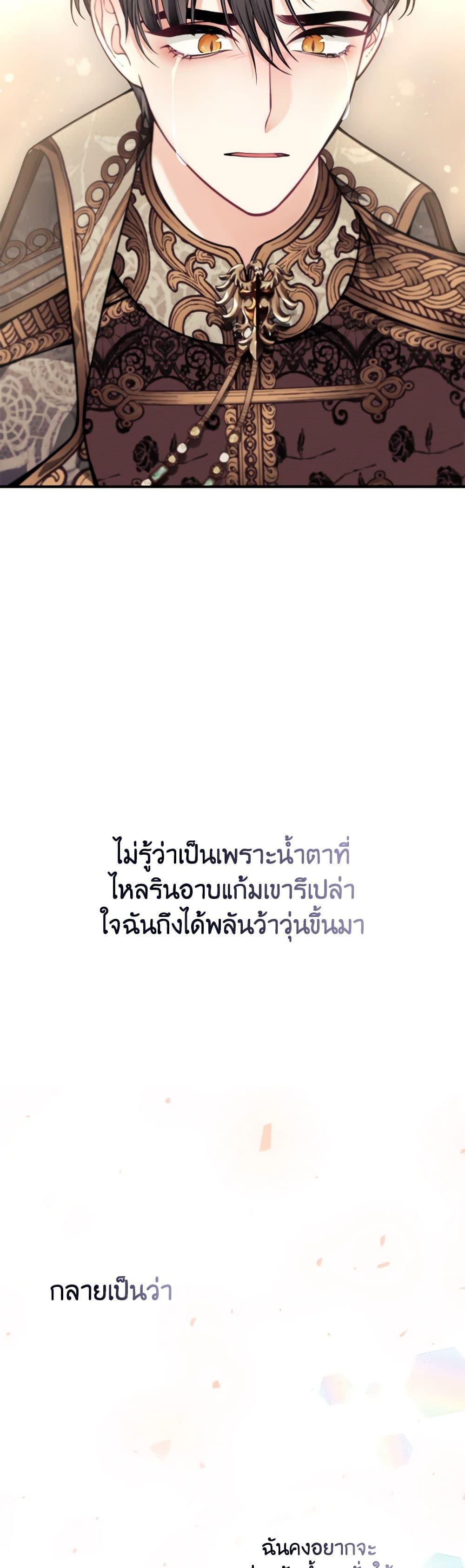 Manga-lc-com อ่านมังงะ อ่านการ์ตูน ออนไลน์ ฟรี I Only Came to Find My Dad ตอนที่ 1 2 3 4 5 6 7 8 9 10 11 12 13 14 ฟรี ไม่มีโฆษณา Manga-lc - อ่าน มังงะ อ่าน การ์ตูน ออนไลน์ อ่านมังงะ ฟรี