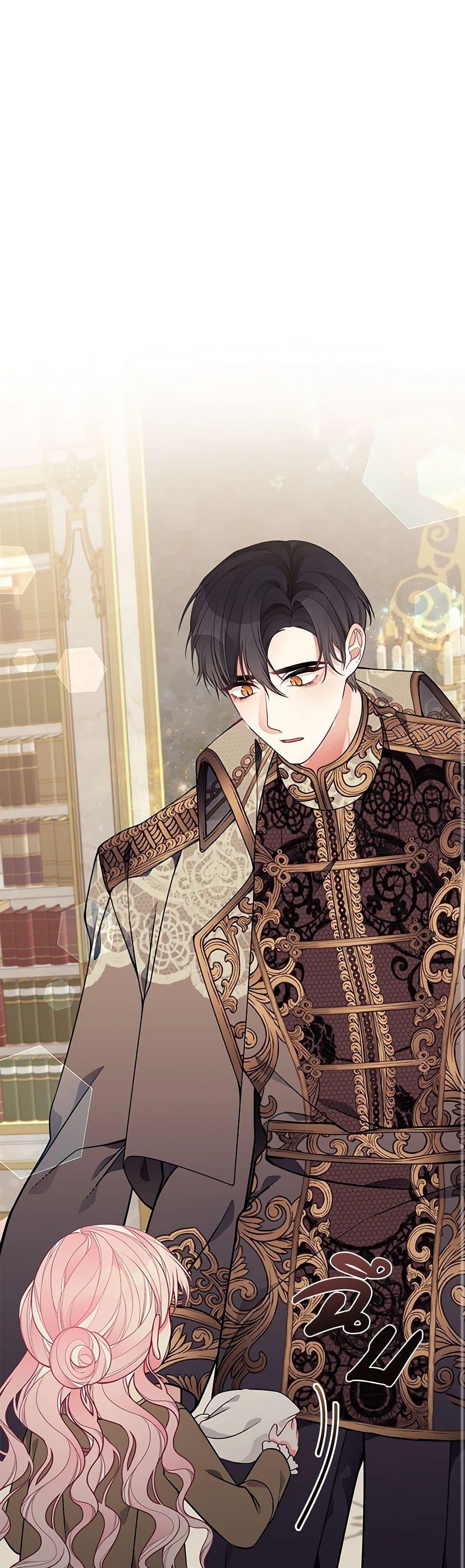 Manga-lc-com อ่านมังงะ อ่านการ์ตูน ออนไลน์ ฟรี I Only Came to Find My Dad ตอนที่ 1 2 3 4 5 6 7 8 9 10 11 12 13 14 ฟรี ไม่มีโฆษณา Manga-lc - อ่าน มังงะ อ่าน การ์ตูน ออนไลน์ อ่านมังงะ ฟรี